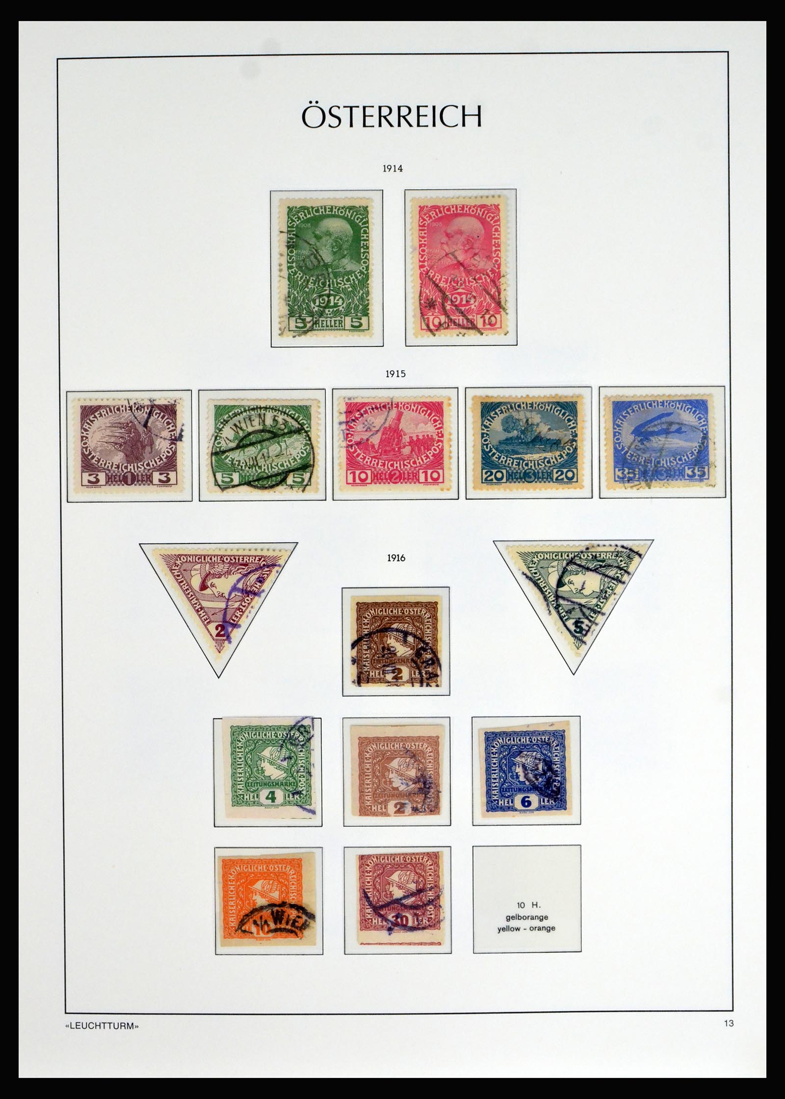40396 0016 - Postzegel verzameling 40396 Oostenrijk 1850-2022!