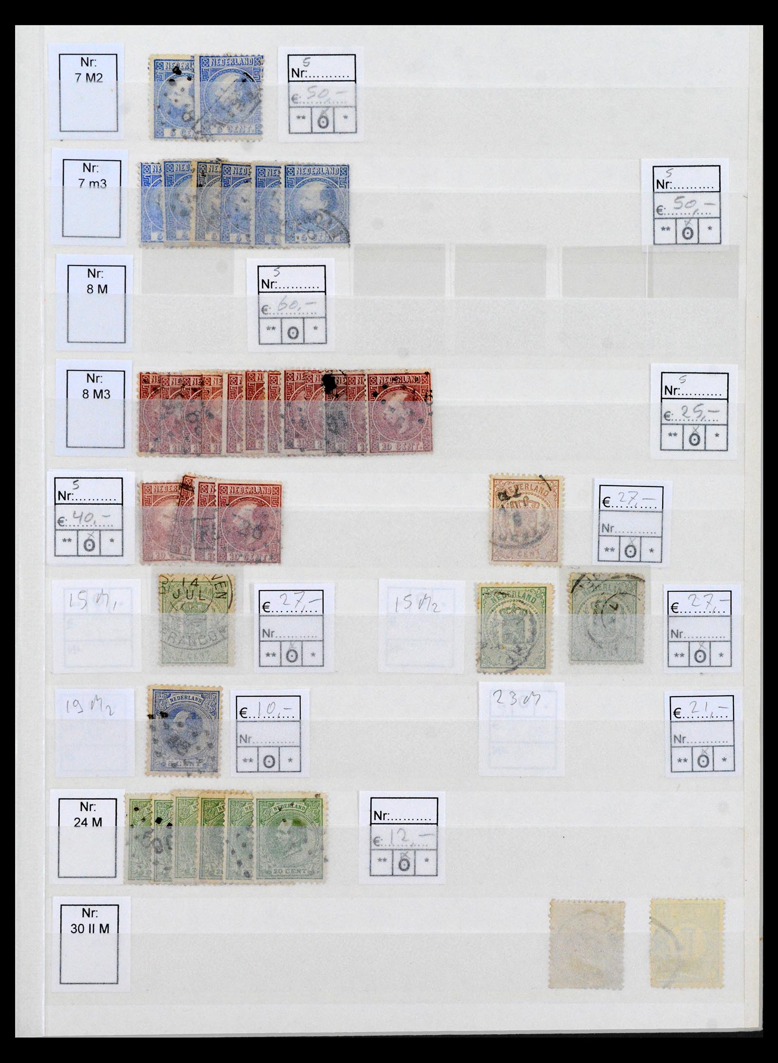 40397 0001 - Postzegel verzameling 40397 Nederland plaatfouten 1867-2007.