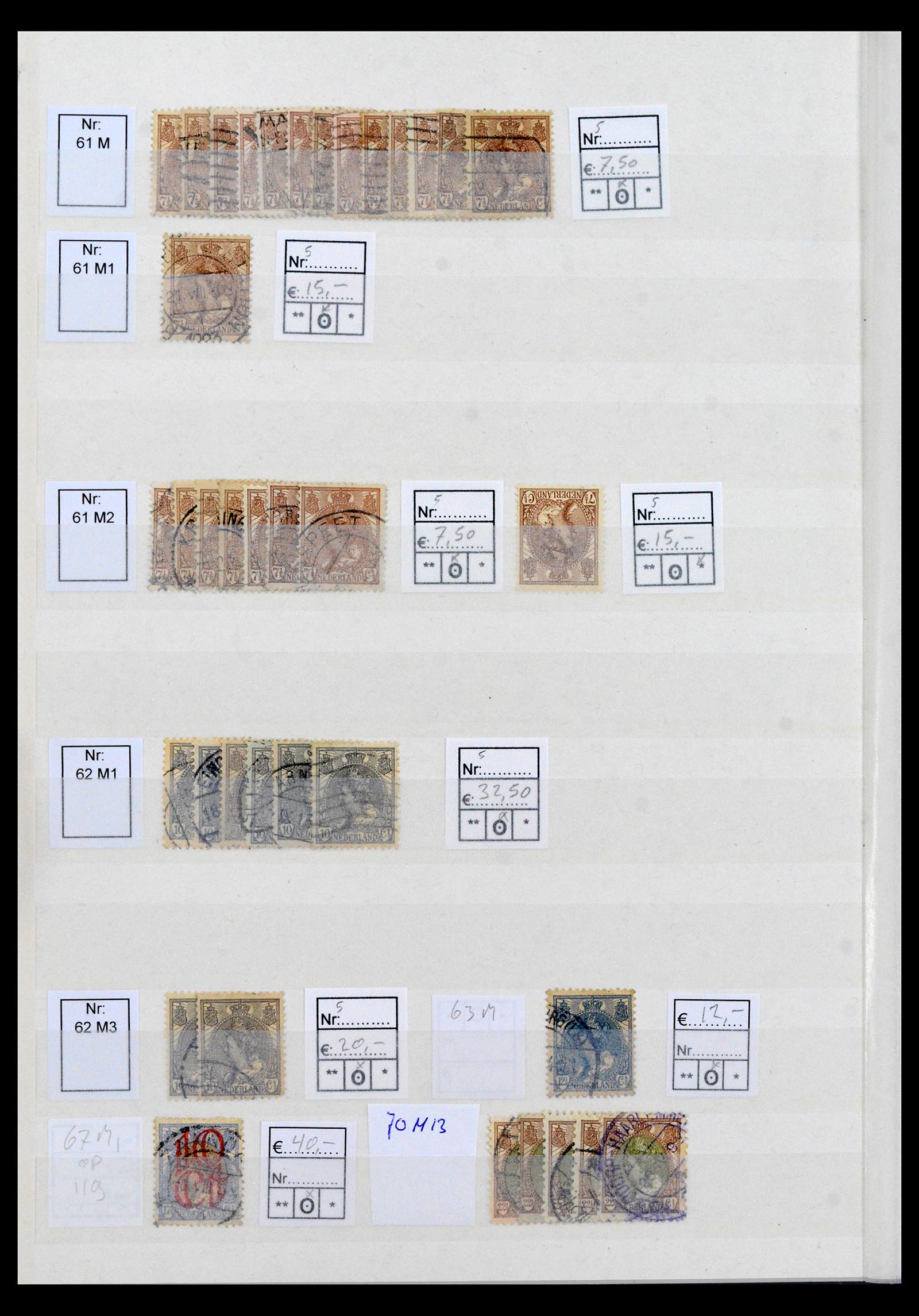 40397 0004 - Postzegel verzameling 40397 Nederland plaatfouten 1867-2007.