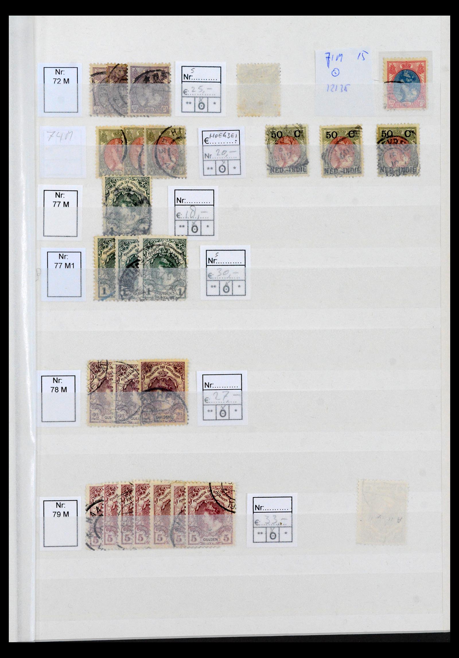 40397 0005 - Postzegel verzameling 40397 Nederland plaatfouten 1867-2007.