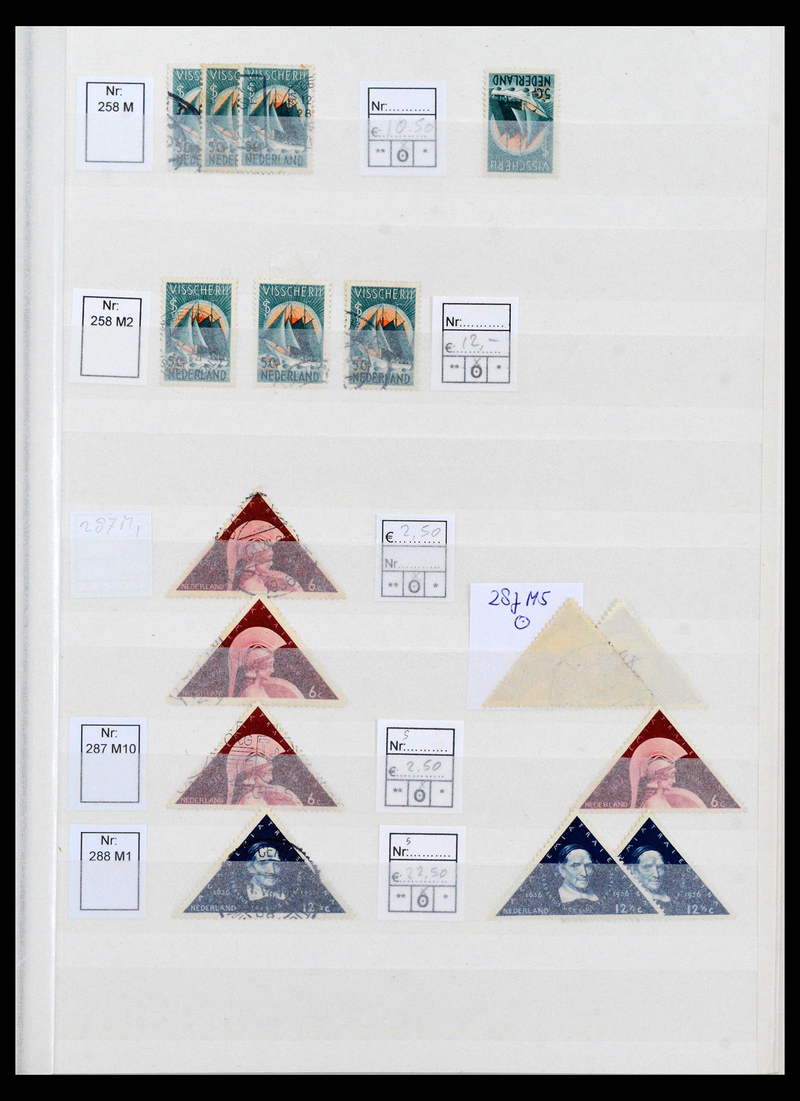 40397 0015 - Postzegel verzameling 40397 Nederland plaatfouten 1867-2007.