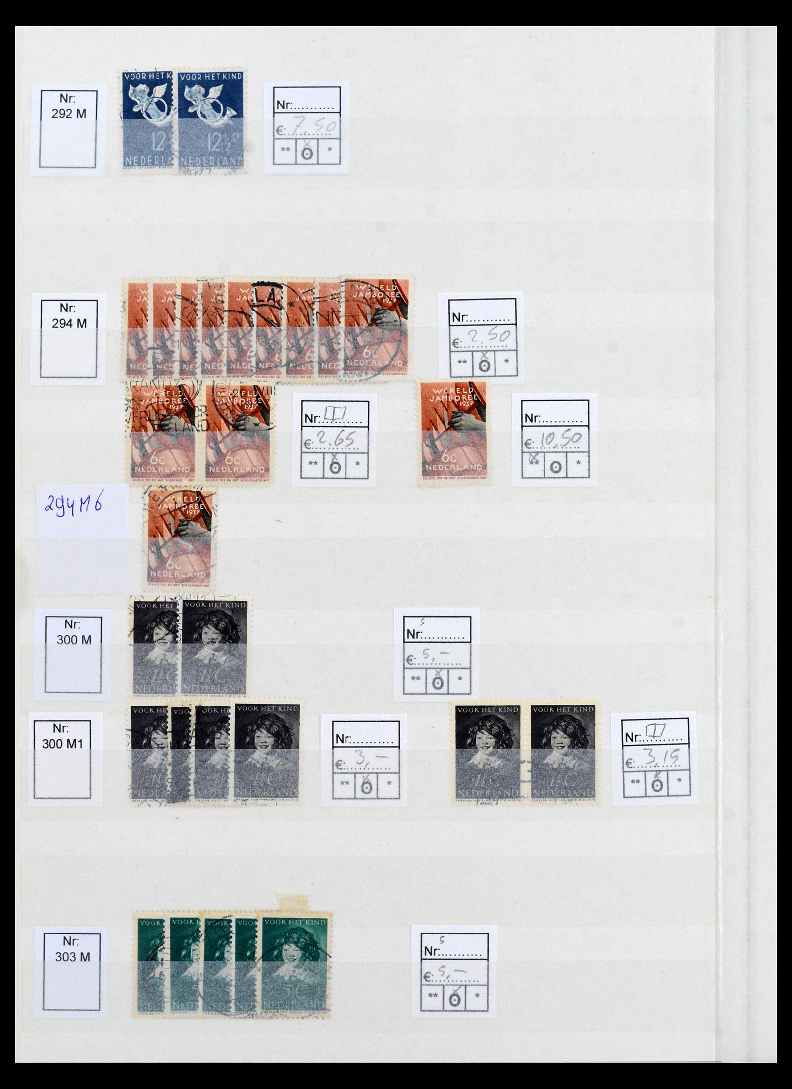 40397 0016 - Postzegel verzameling 40397 Nederland plaatfouten 1867-2007.