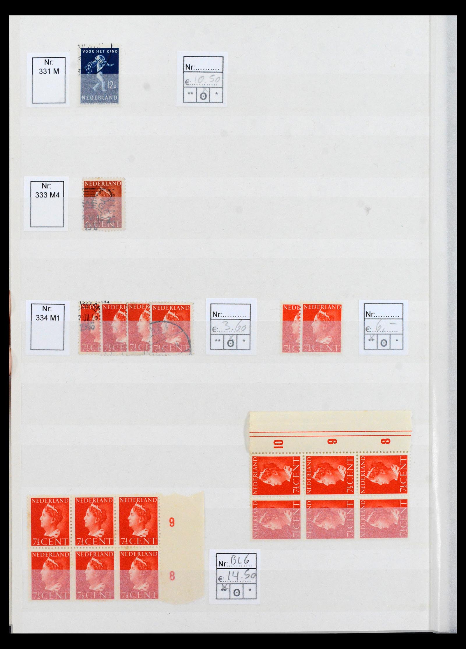 40397 0018 - Postzegel verzameling 40397 Nederland plaatfouten 1867-2007.