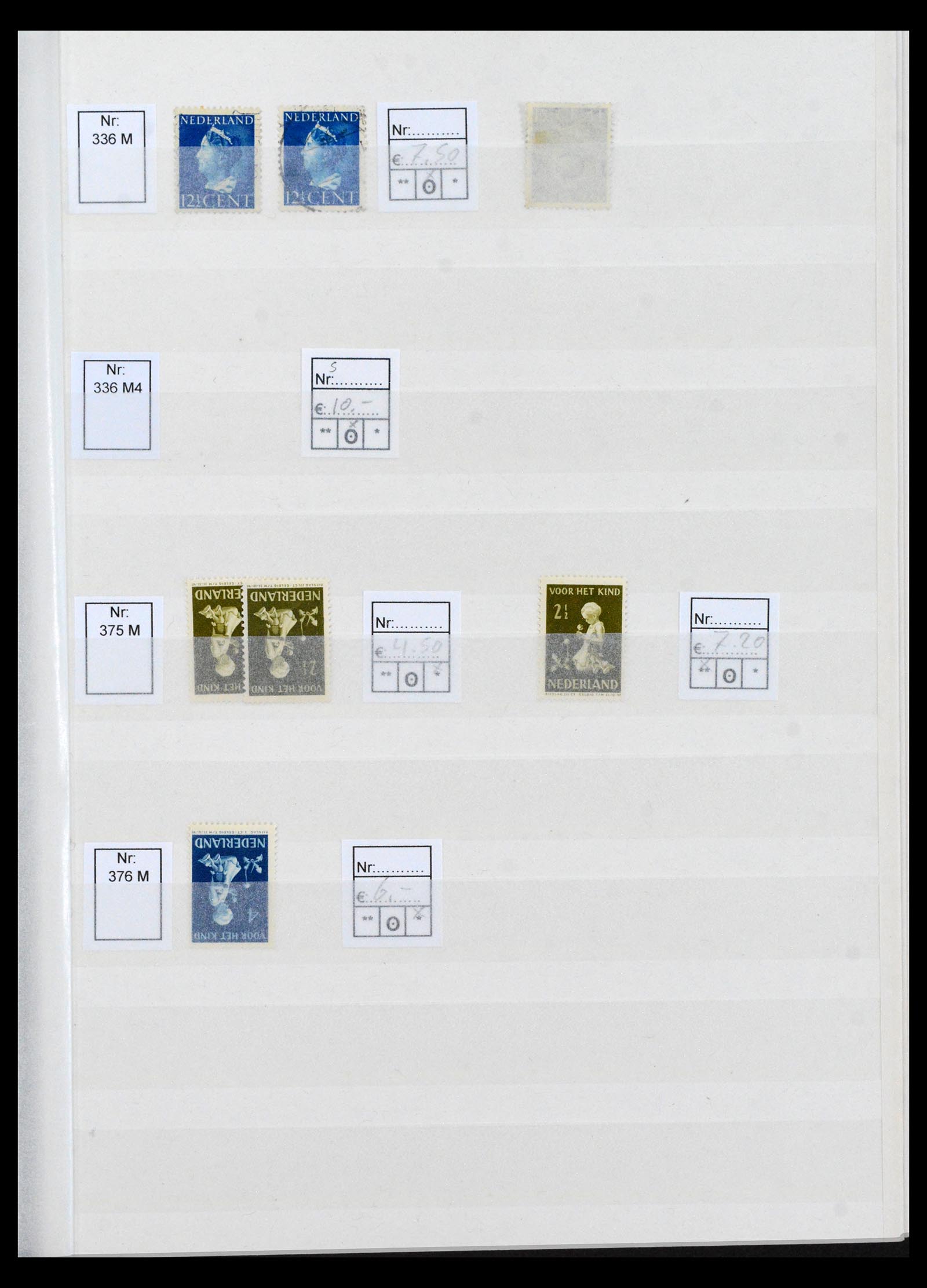 40397 0019 - Postzegel verzameling 40397 Nederland plaatfouten 1867-2007.