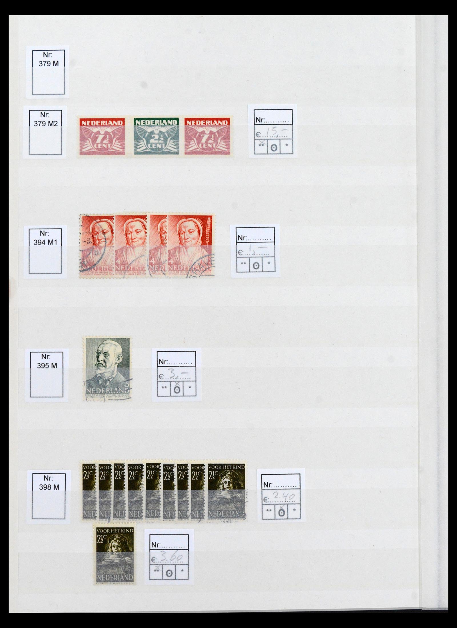 40397 0020 - Postzegel verzameling 40397 Nederland plaatfouten 1867-2007.