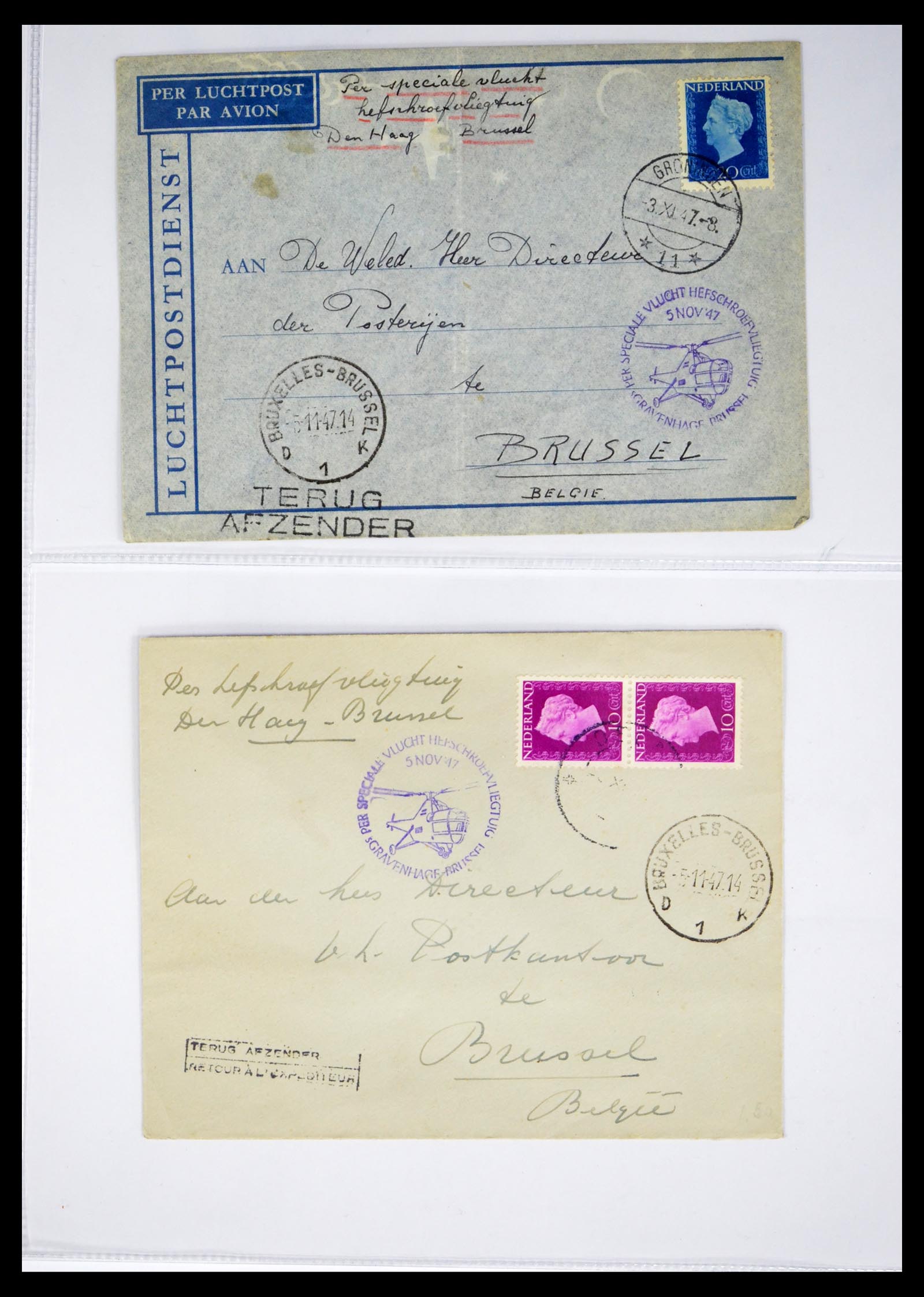 40399 0002 - Stamp collection 40399 Netherlands covers 1925-1960.