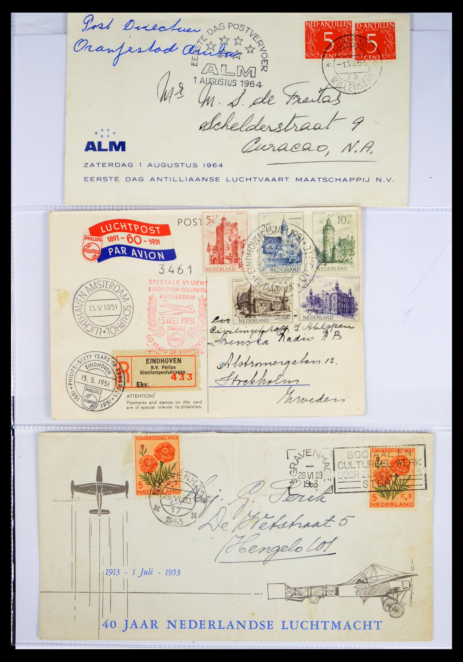 40399 0008 - Stamp collection 40399 Netherlands covers 1925-1960.