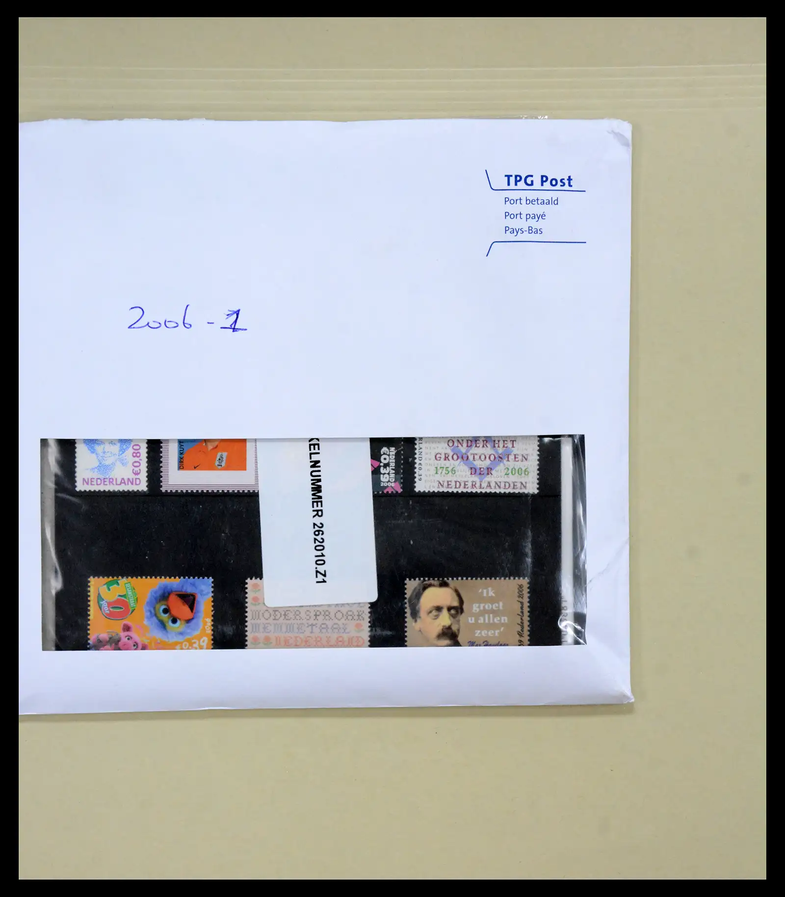 40411 0005 - Postzegelverzameling 40411 Nederland compleet 2002-2024!!