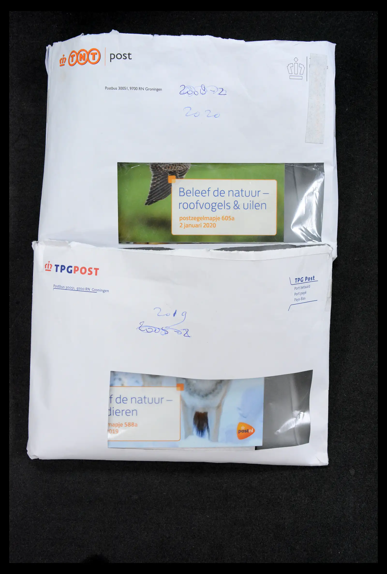40413 0003 - Stamp collection 40413 Netherlands presentation packs 2002-june 2024 com
