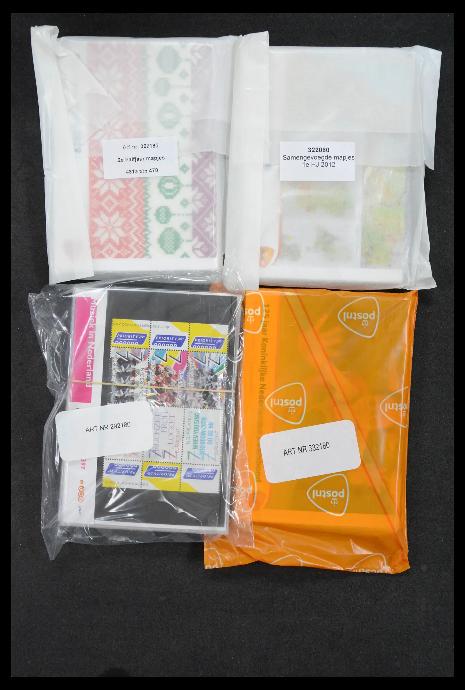 40413 0005 - Stamp collection 40413 Netherlands presentation packs 2002-june 2024 com
