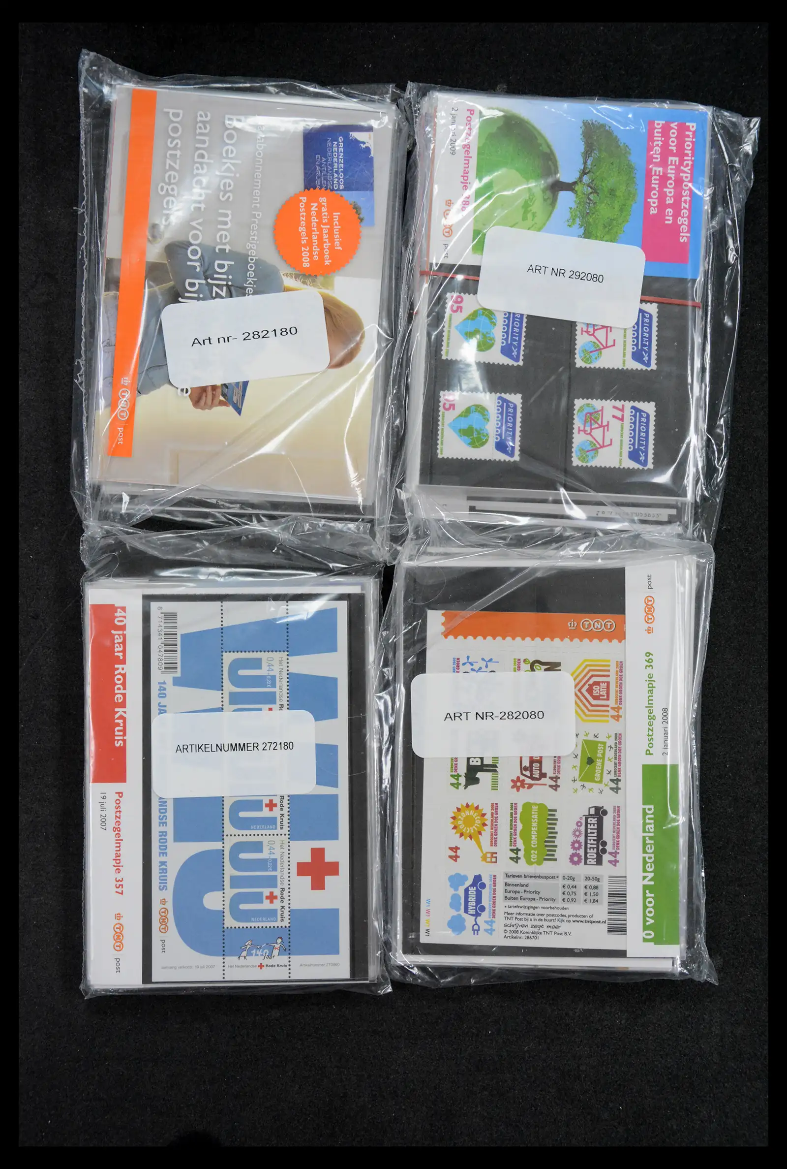 40413 0006 - Stamp collection 40413 Netherlands presentation packs 2002-june 2024 com
