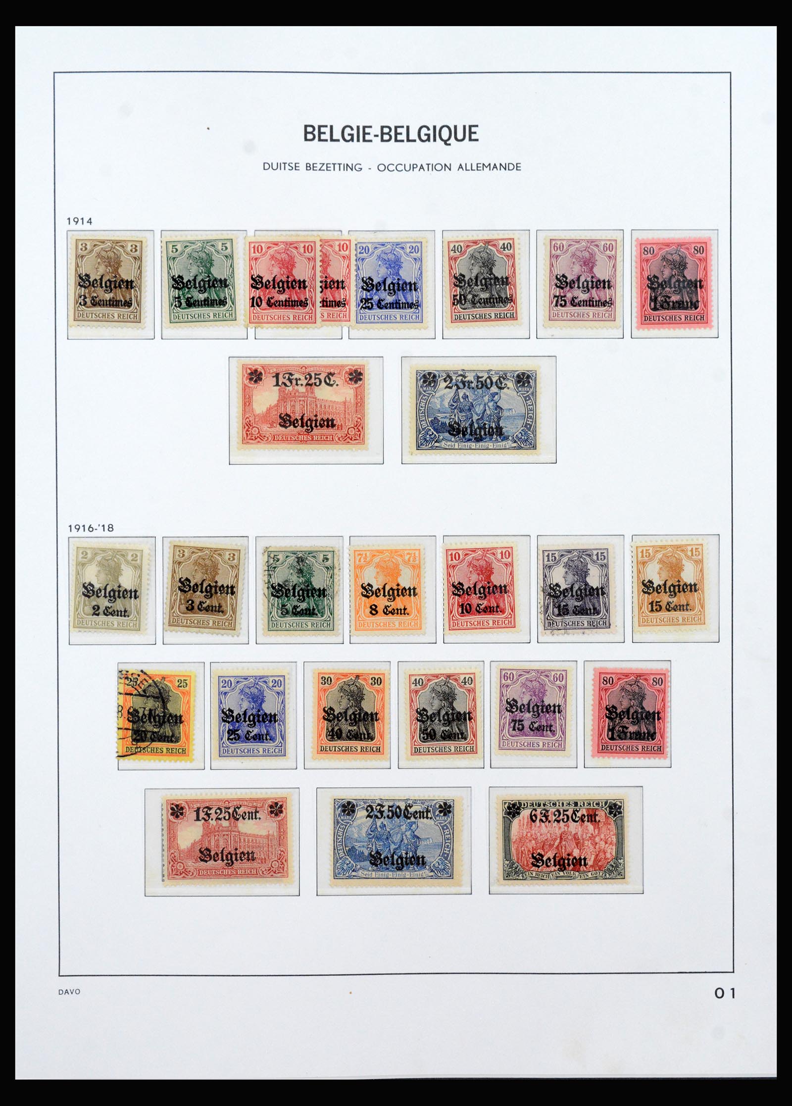 40424 0001 - Stamp collection 40424 Belgium 1882-1983 back of the book.