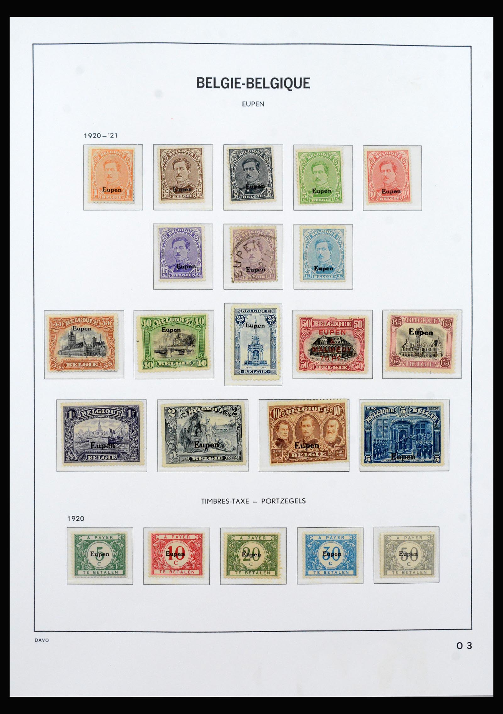 40424 0003 - Stamp collection 40424 Belgium 1882-1983 back of the book.