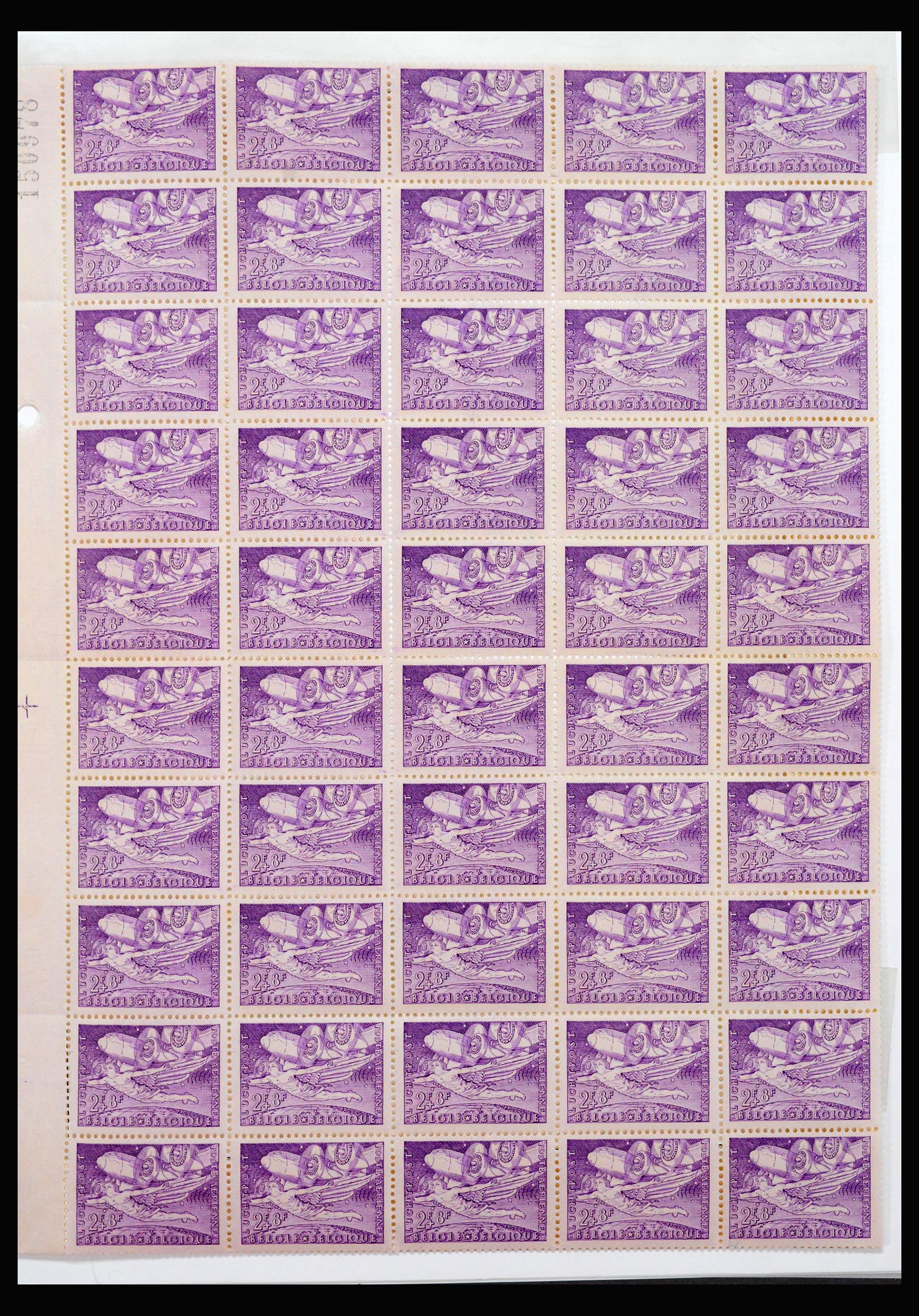 40424 0008 - Stamp collection 40424 Belgium 1882-1983 back of the book.