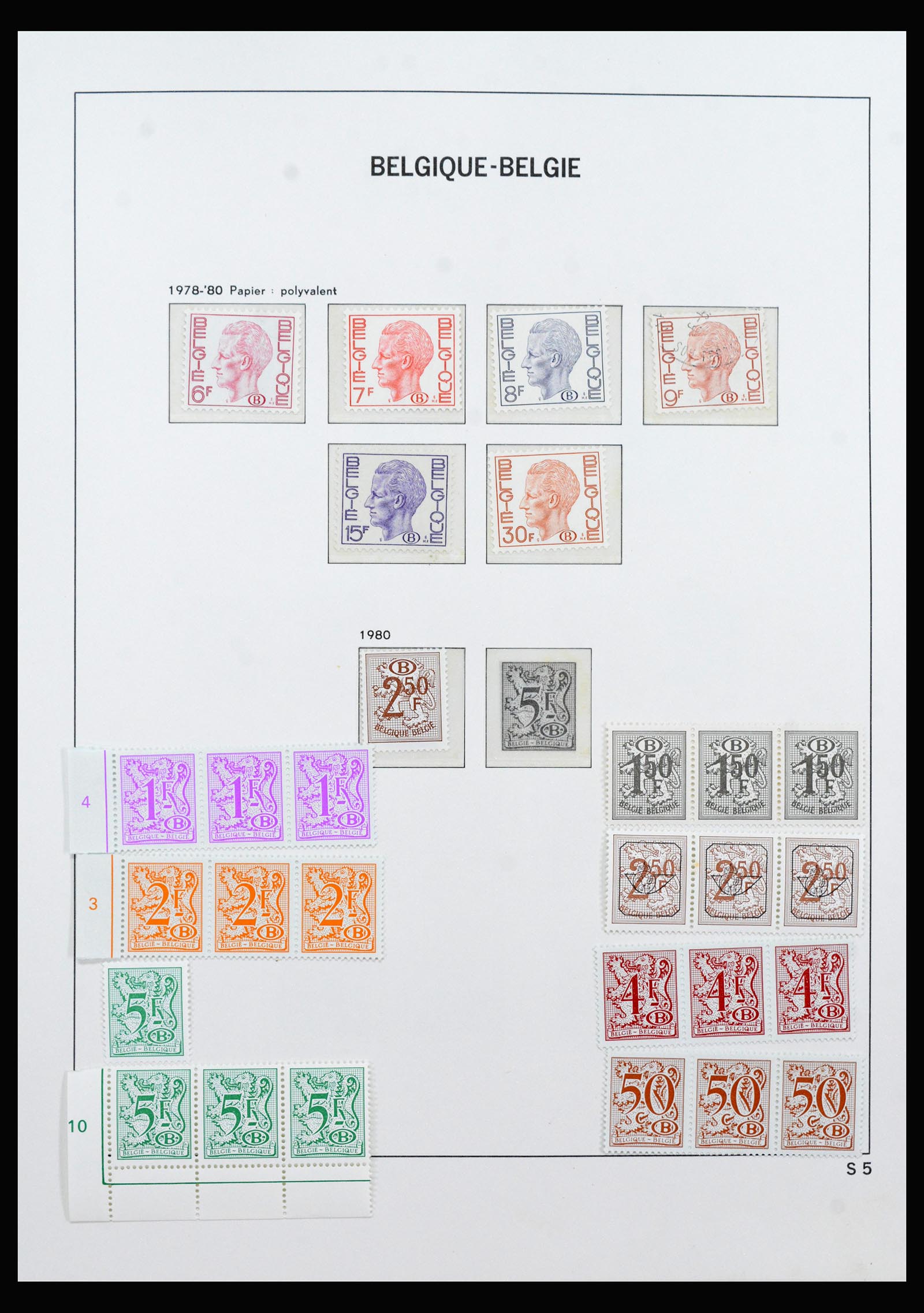 40424 0015 - Stamp collection 40424 Belgium 1882-1983 back of the book.