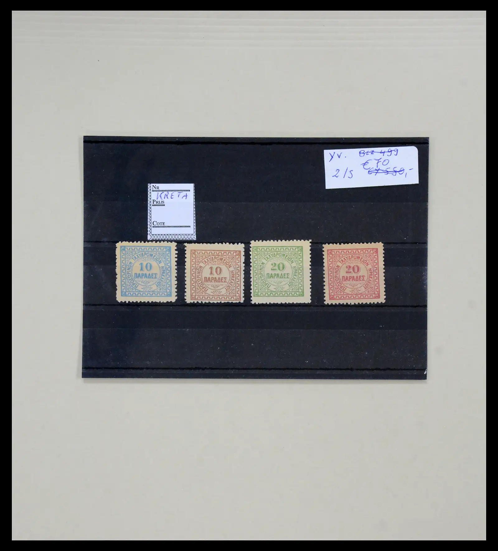 40433 0003 - Stamp collection 40433 Europa better issues 1870-1950.