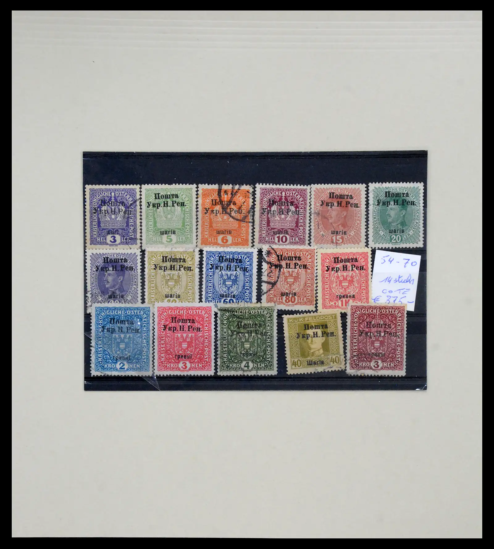40433 0005 - Stamp collection 40433 Europa better issues 1870-1950.