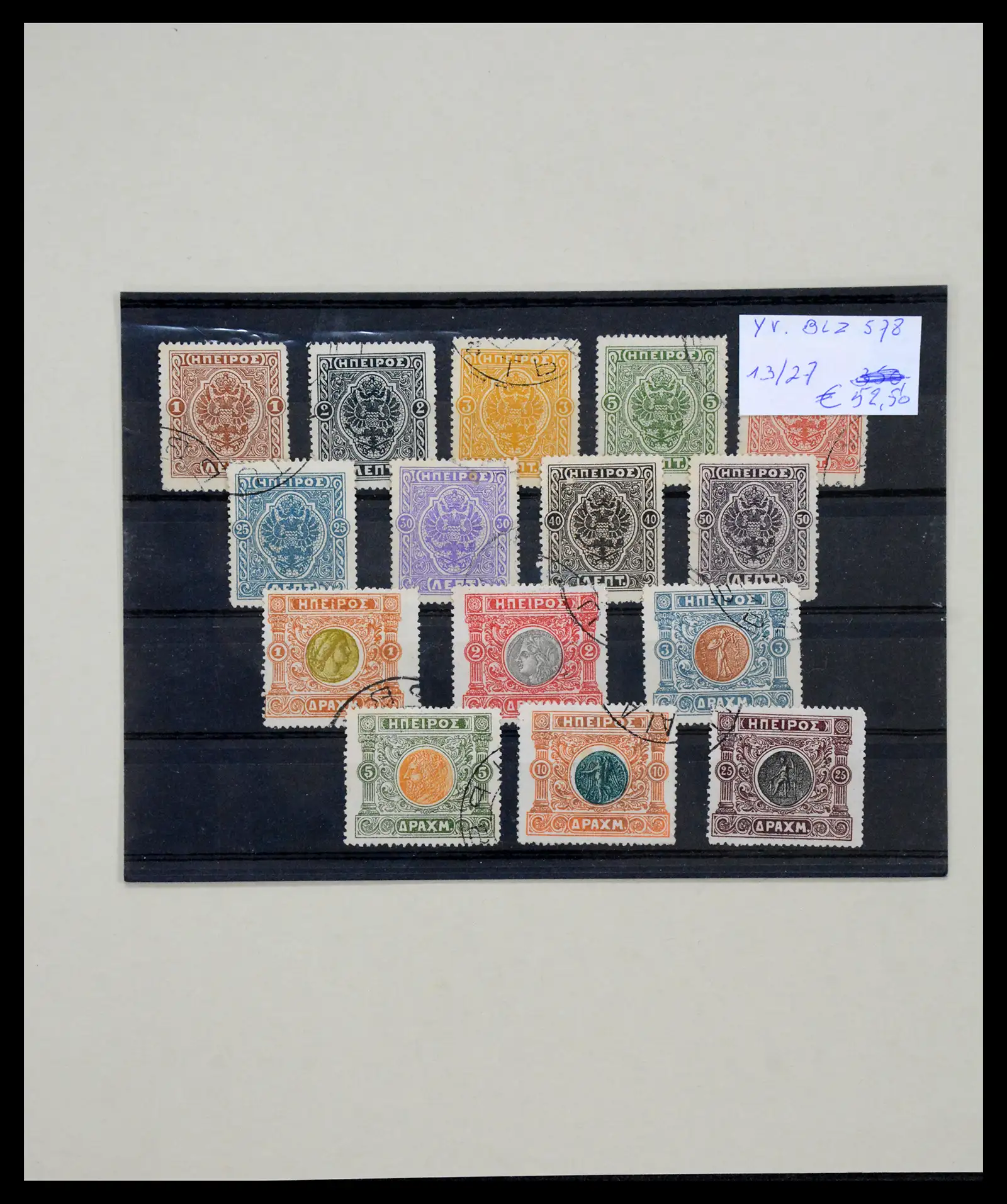 40433 0024 - Stamp collection 40433 Europa better issues 1870-1950.