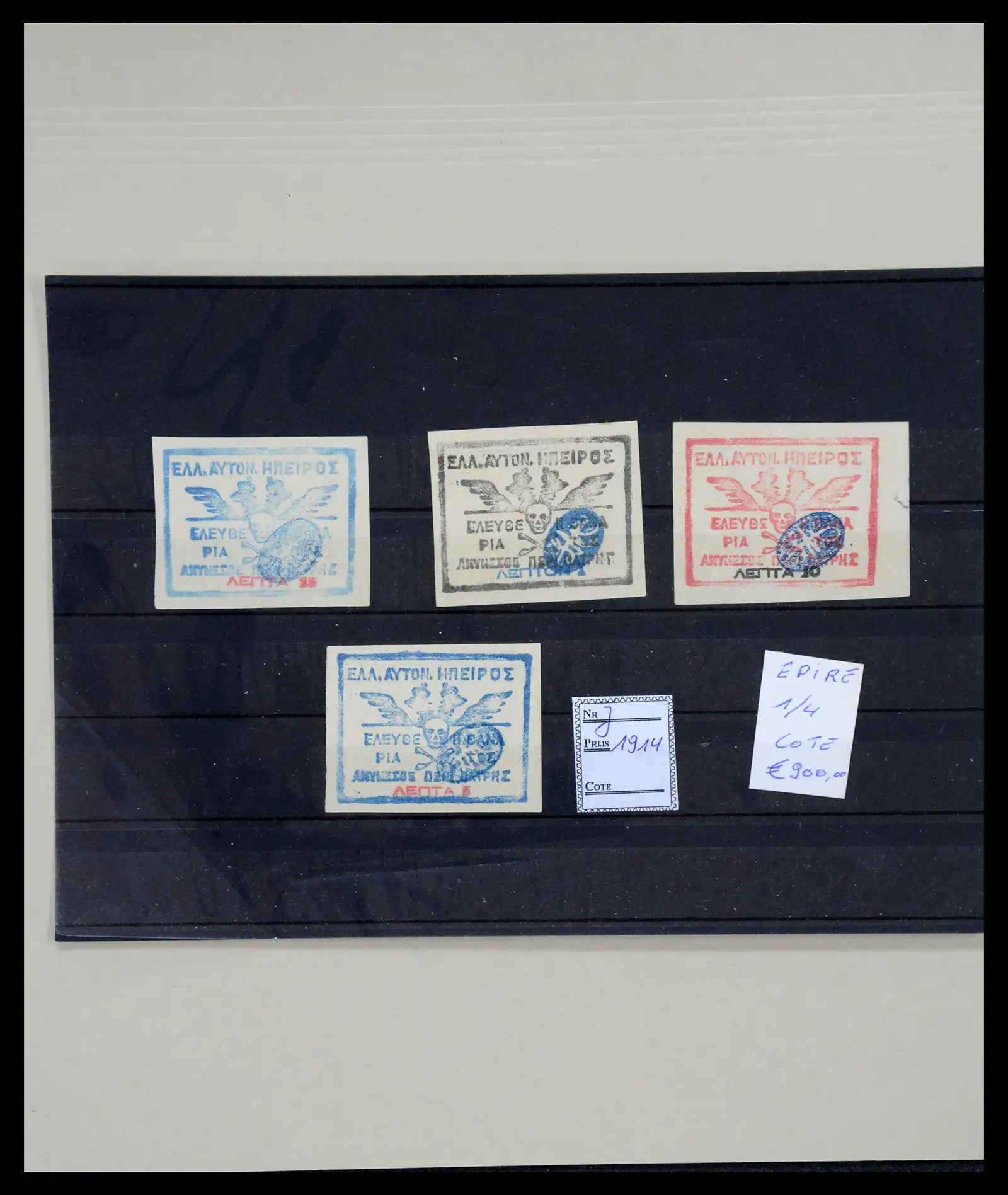 40433 0049 - Stamp collection 40433 Europa better issues 1870-1950.