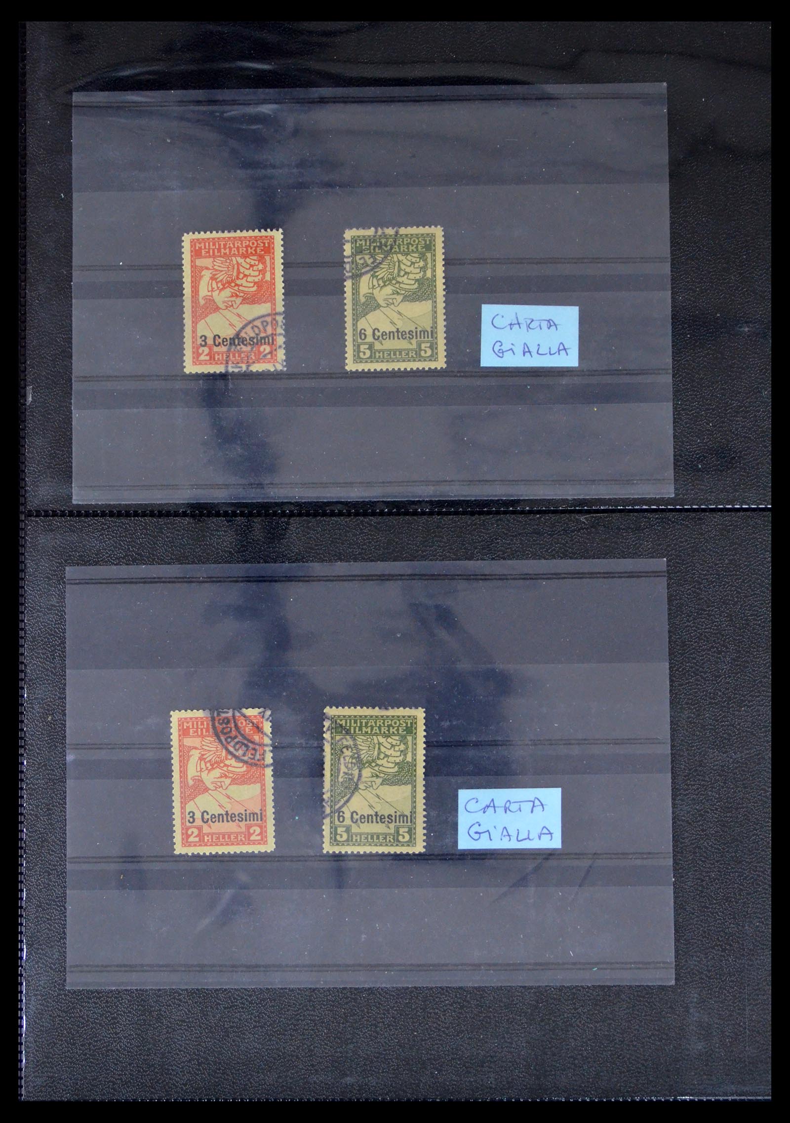 40439 0017 - Postzegel verzameling 40439 Italiaanse gebieden en bezettingen 1914-1