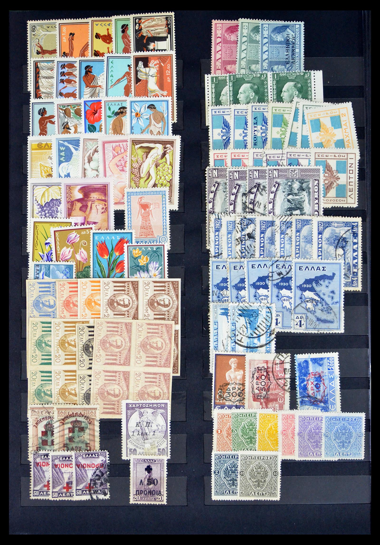 40444 0009 - Postzegel verzameling 40444 Griekenland en Duitsland  1861-1960.