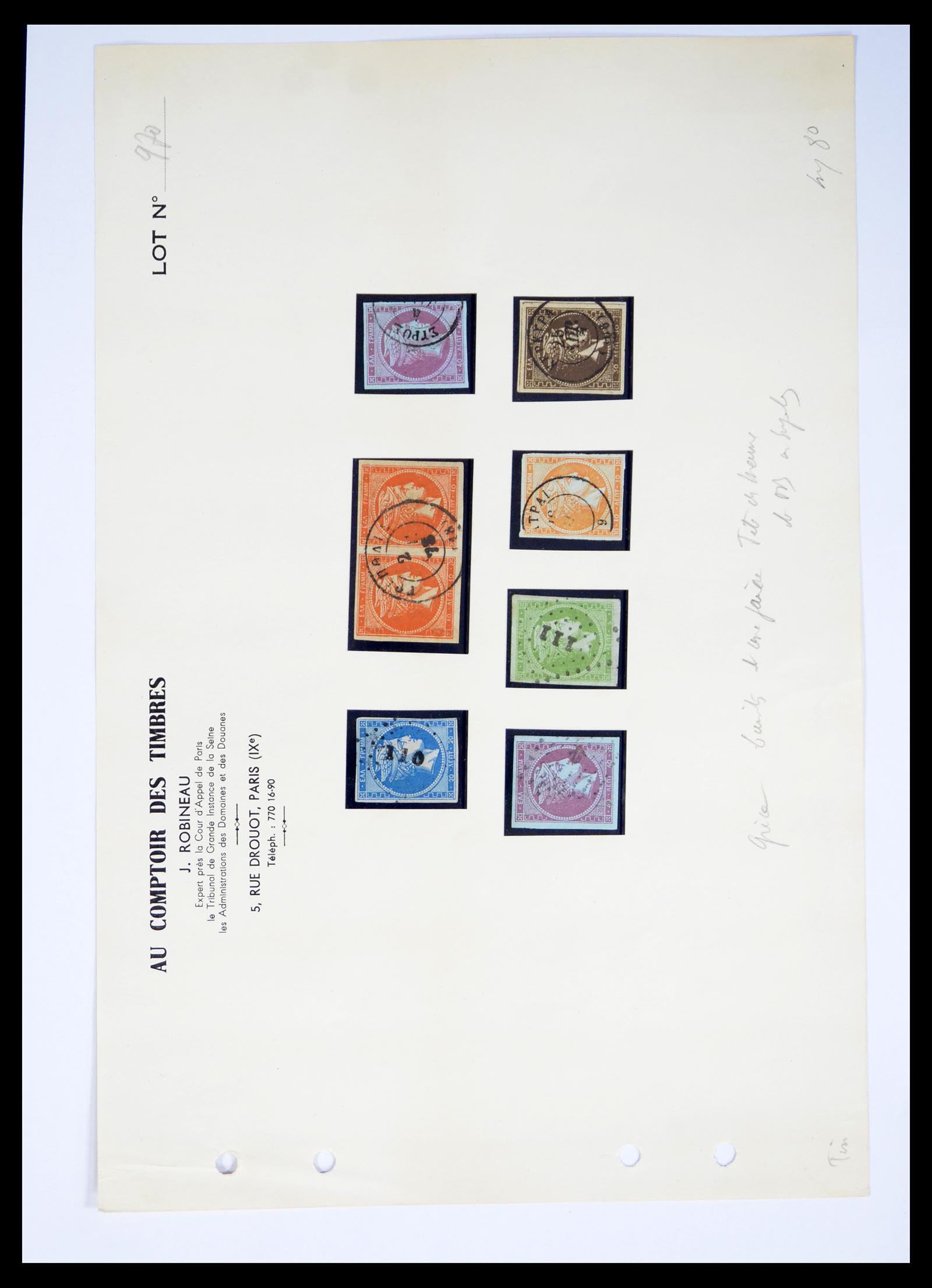 40444 0010 - Postzegel verzameling 40444 Griekenland en Duitsland  1861-1960.