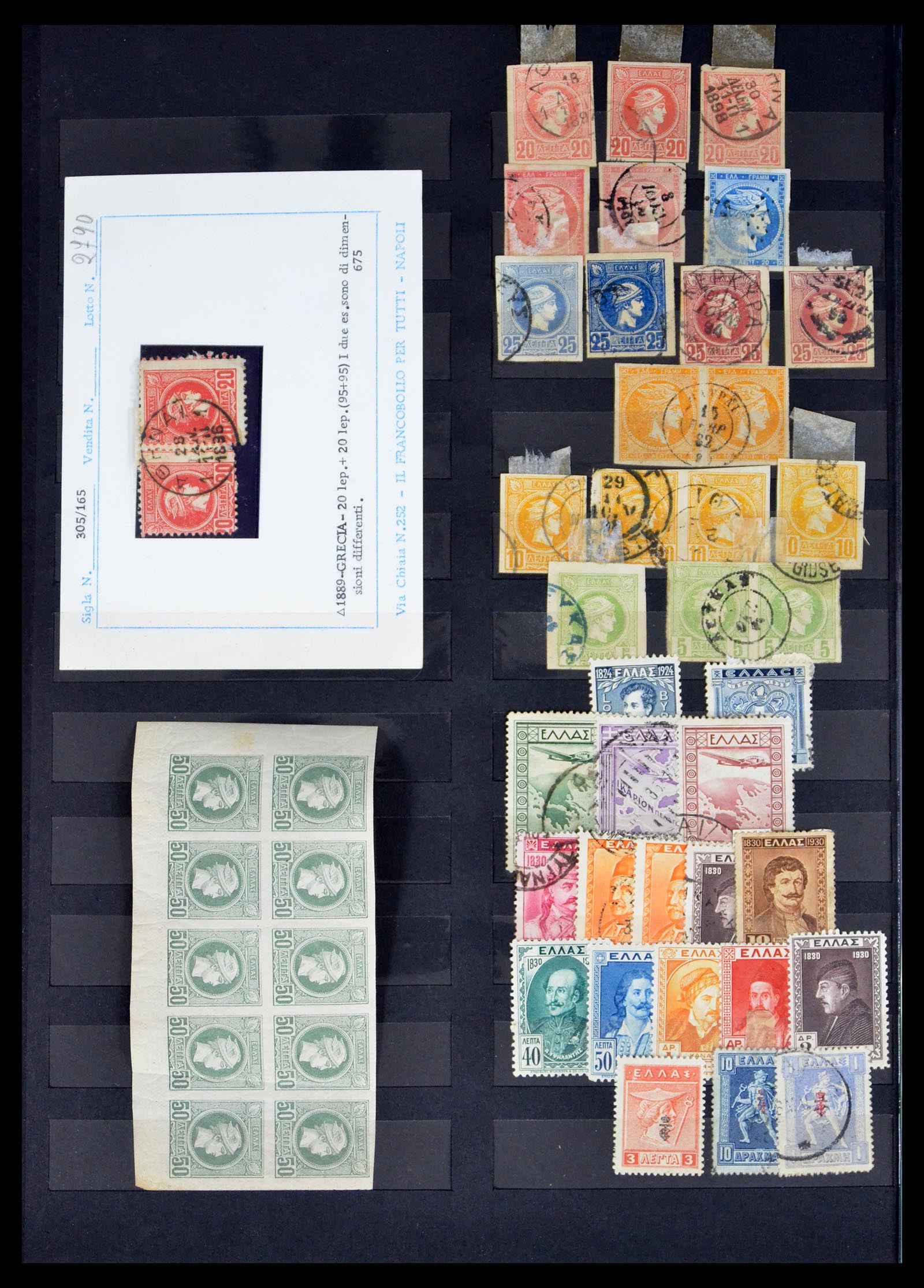40444 0014 - Postzegel verzameling 40444 Griekenland en Duitsland  1861-1960.