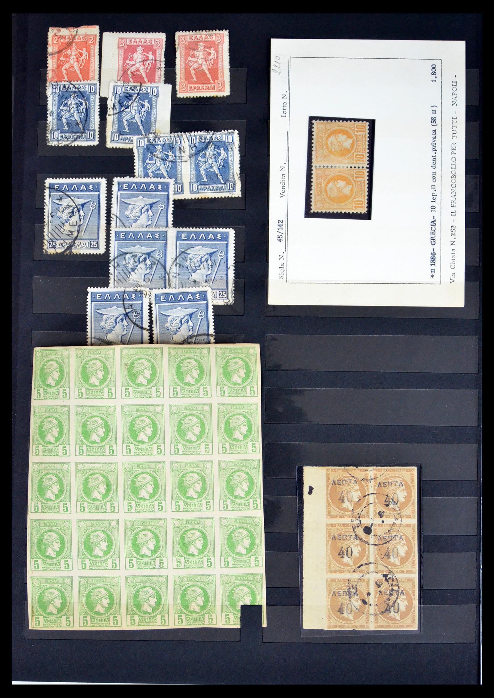 40444 0016 - Postzegel verzameling 40444 Griekenland en Duitsland  1861-1960.