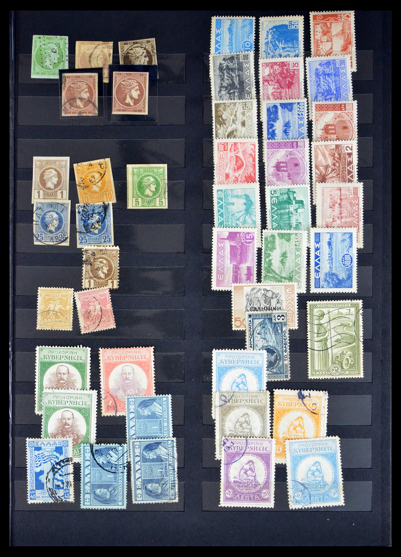 40444 0017 - Postzegel verzameling 40444 Griekenland en Duitsland  1861-1960.