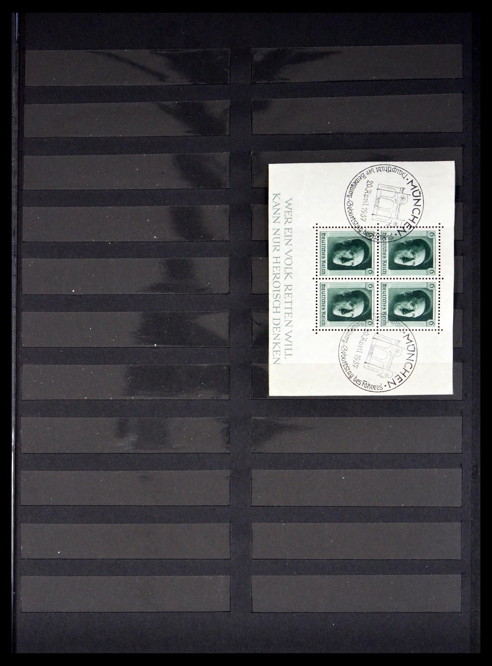 40444 0020 - Postzegel verzameling 40444 Griekenland en Duitsland  1861-1960.