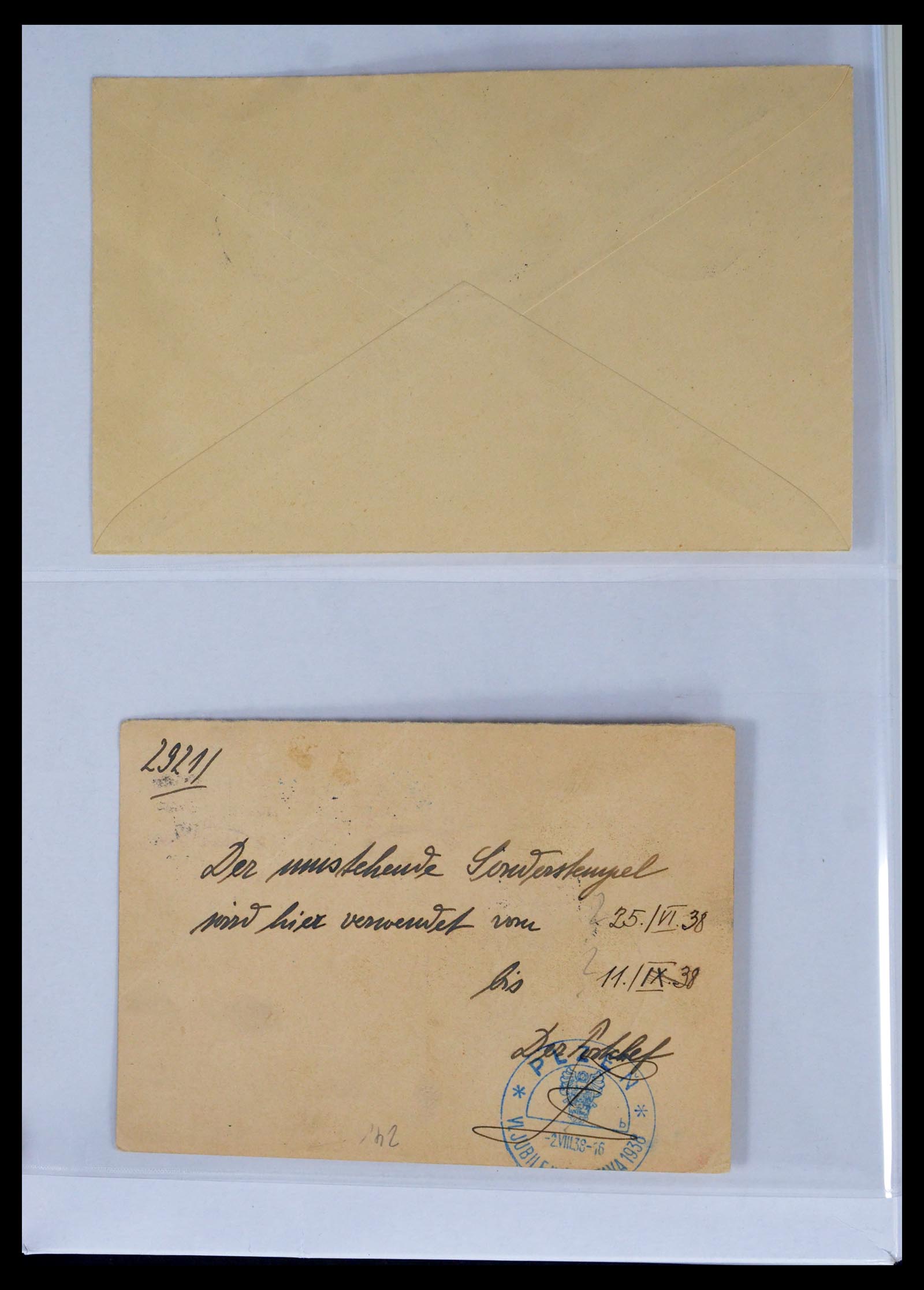 40450 0007 - Postzegel verzameling 40450 Sudetenland 1933-1945.