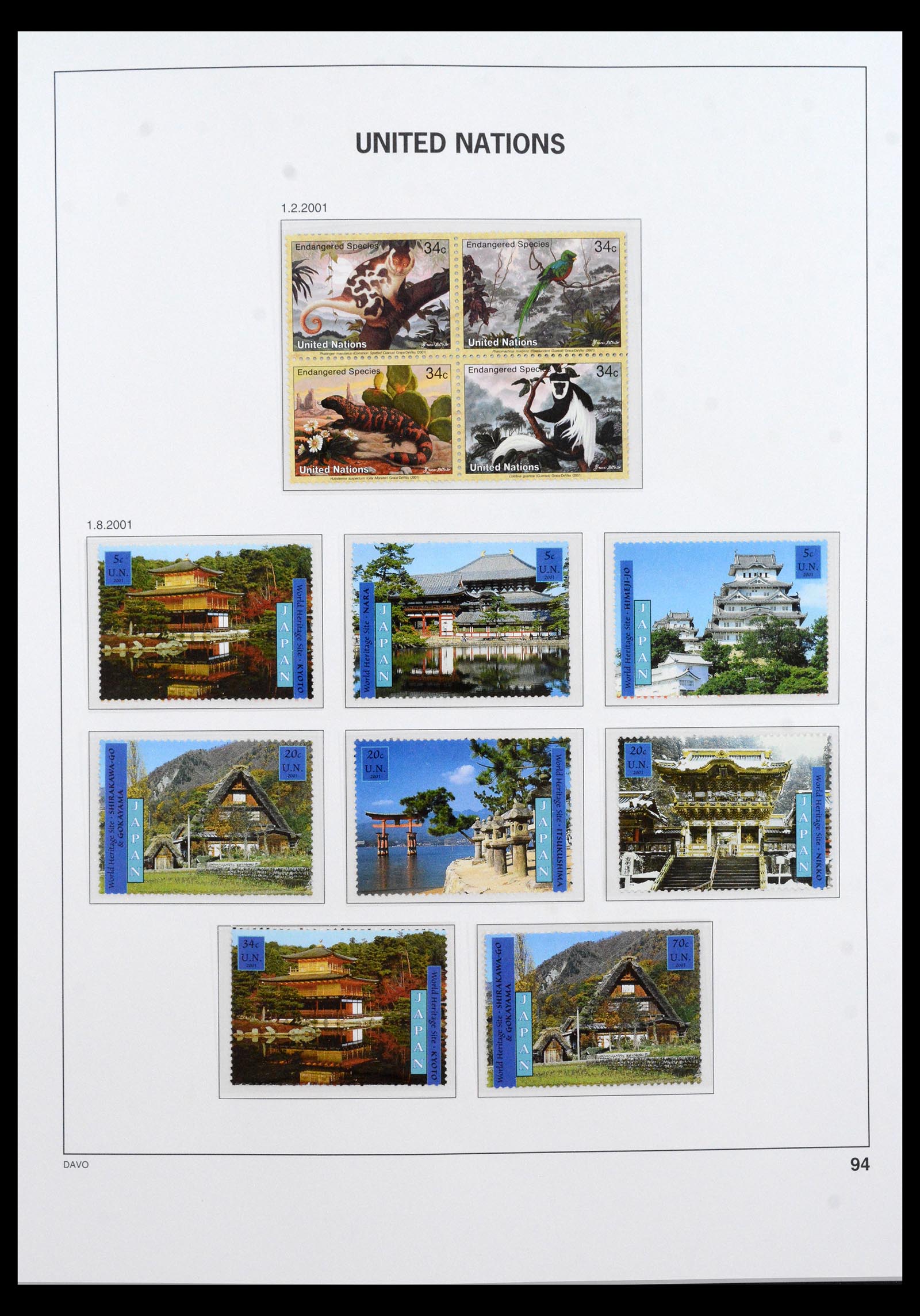 40454 0014 - Postzegel verzameling 40454 Verenigde Naties t/m 2010.