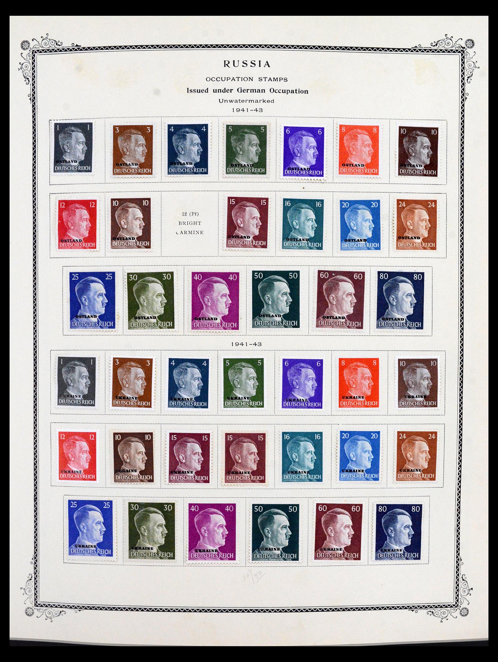 40455 0012 - Postzegel verzameling 40455 Rusland en gebieden 1858-1969.