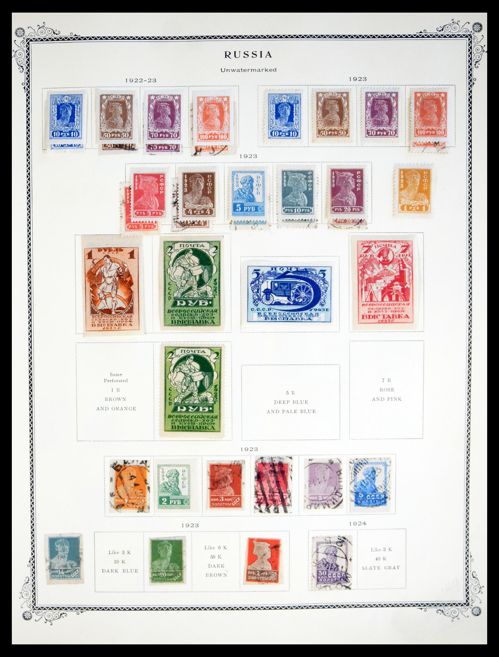 40460 0010 - Stamp collection 40460 Russia 1857-1996.