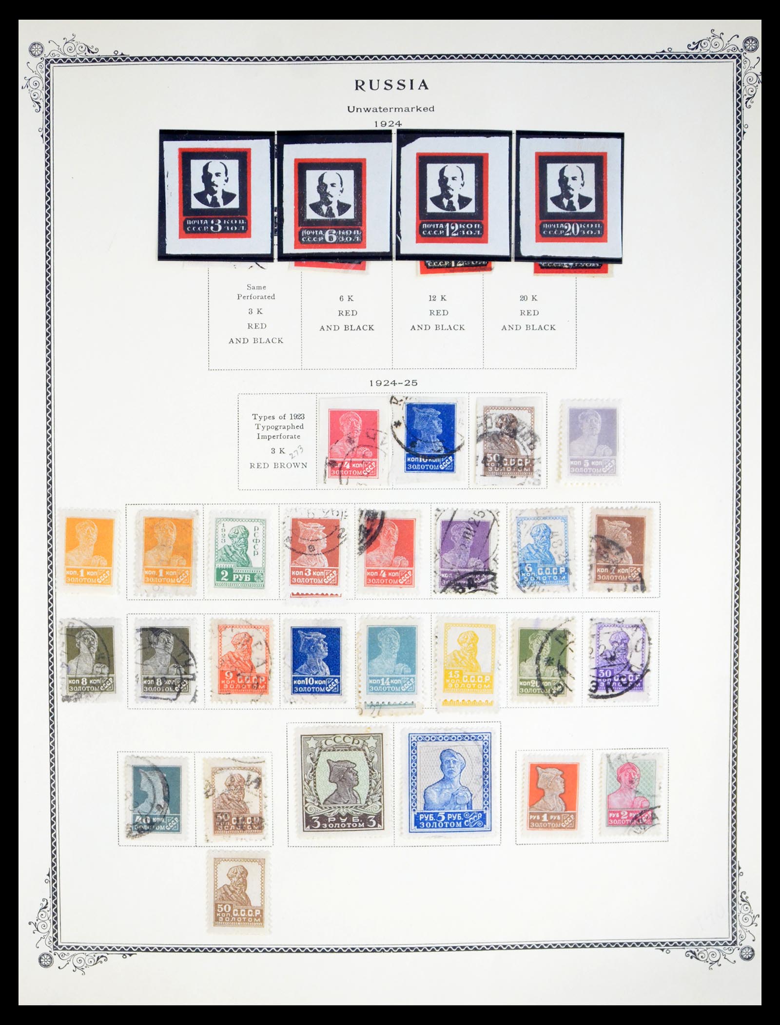 40460 0011 - Stamp collection 40460 Russia 1857-1996.
