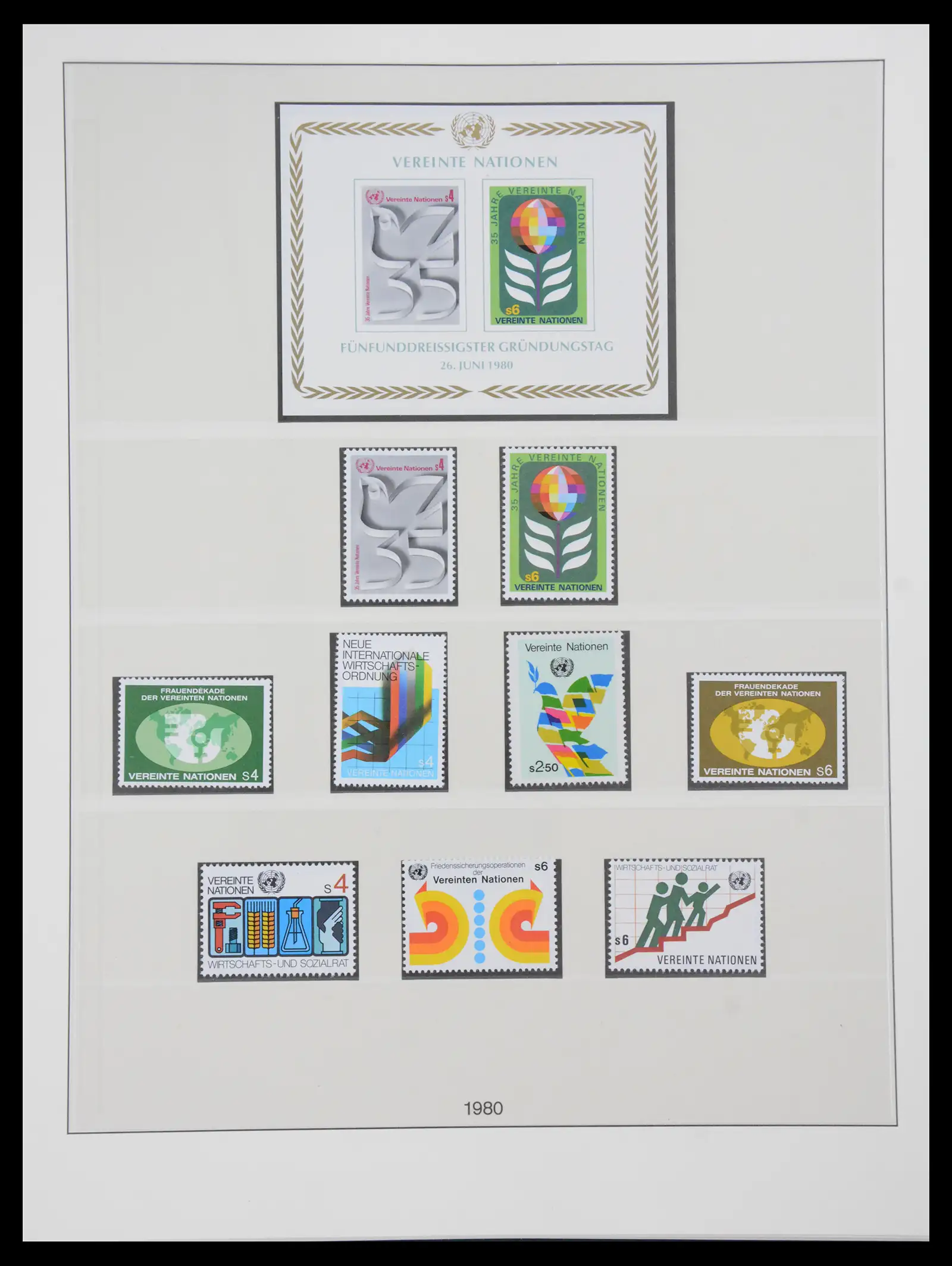 40462 0002 - Stamp collection 40462 Italy 1862-1975.