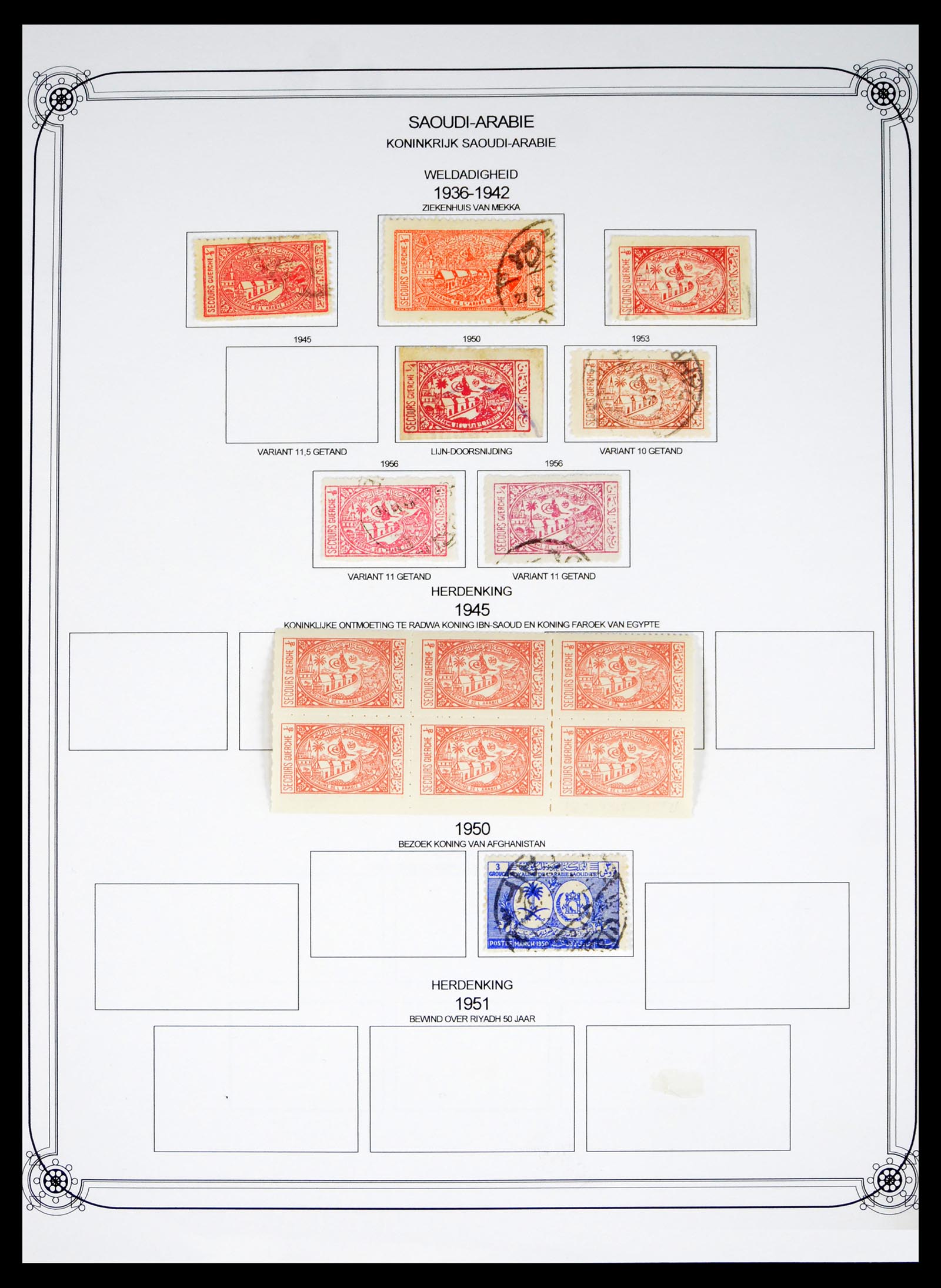 40464 0006 - Postzegel verzameling 40464 Saoedi Arabië 1934-1997.