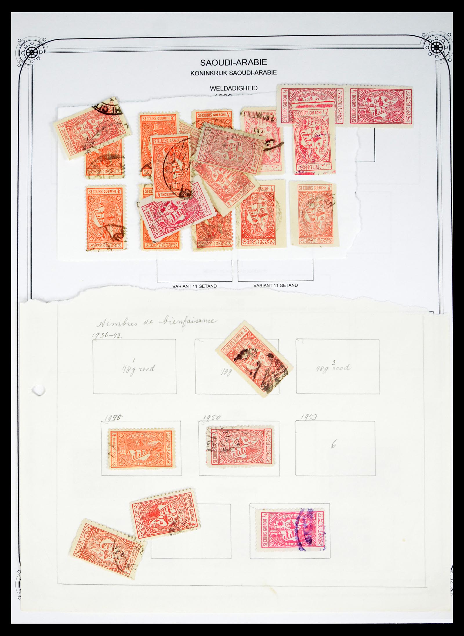 40464 0009 - Postzegel verzameling 40464 Saoedi Arabië 1934-1997.
