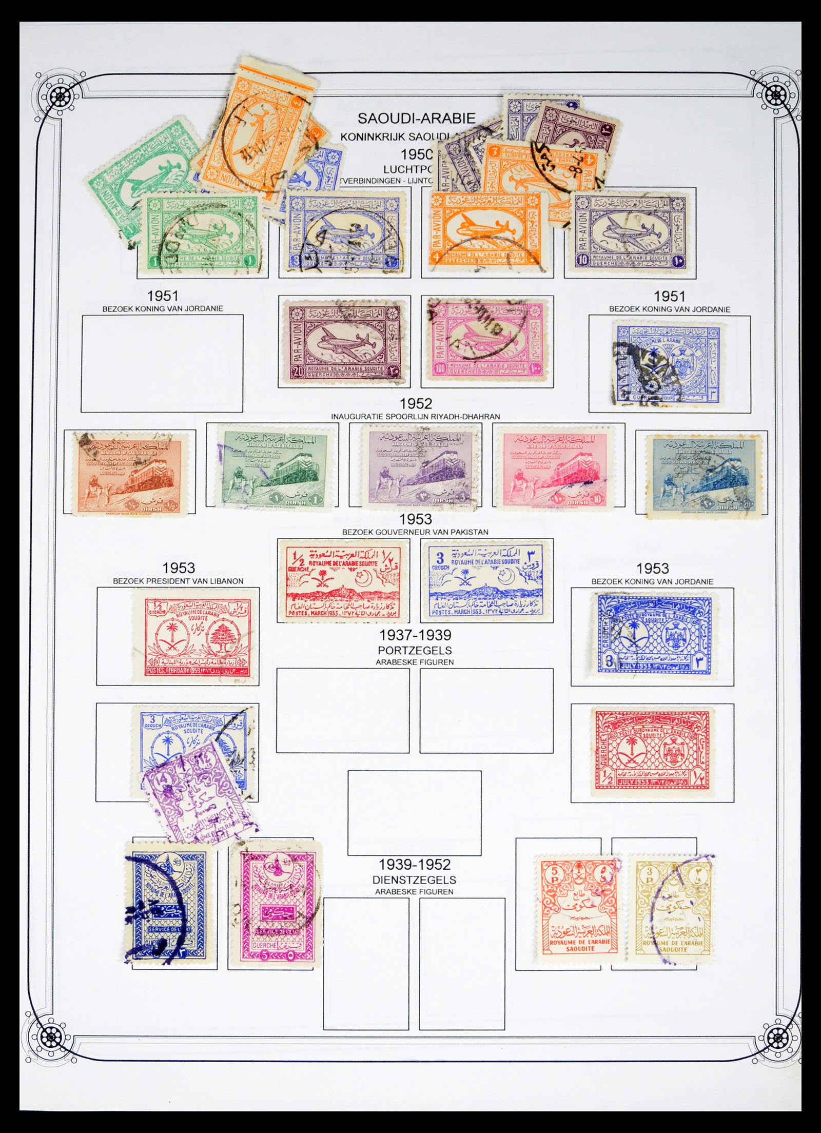 40464 0012 - Postzegel verzameling 40464 Saoedi Arabië 1934-1997.