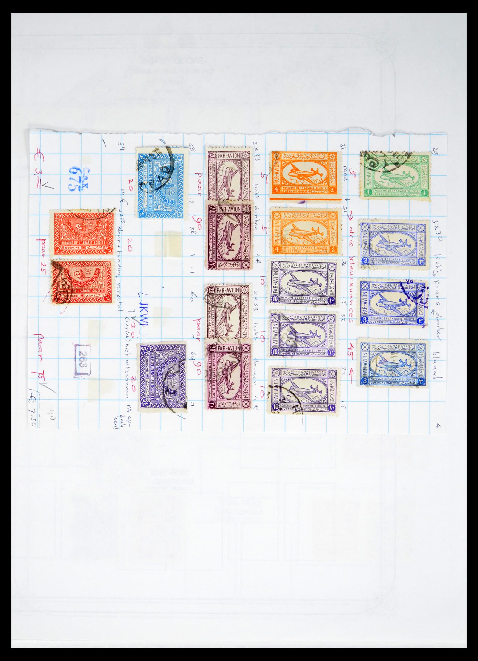 40464 0013 - Postzegel verzameling 40464 Saoedi Arabië 1934-1997.