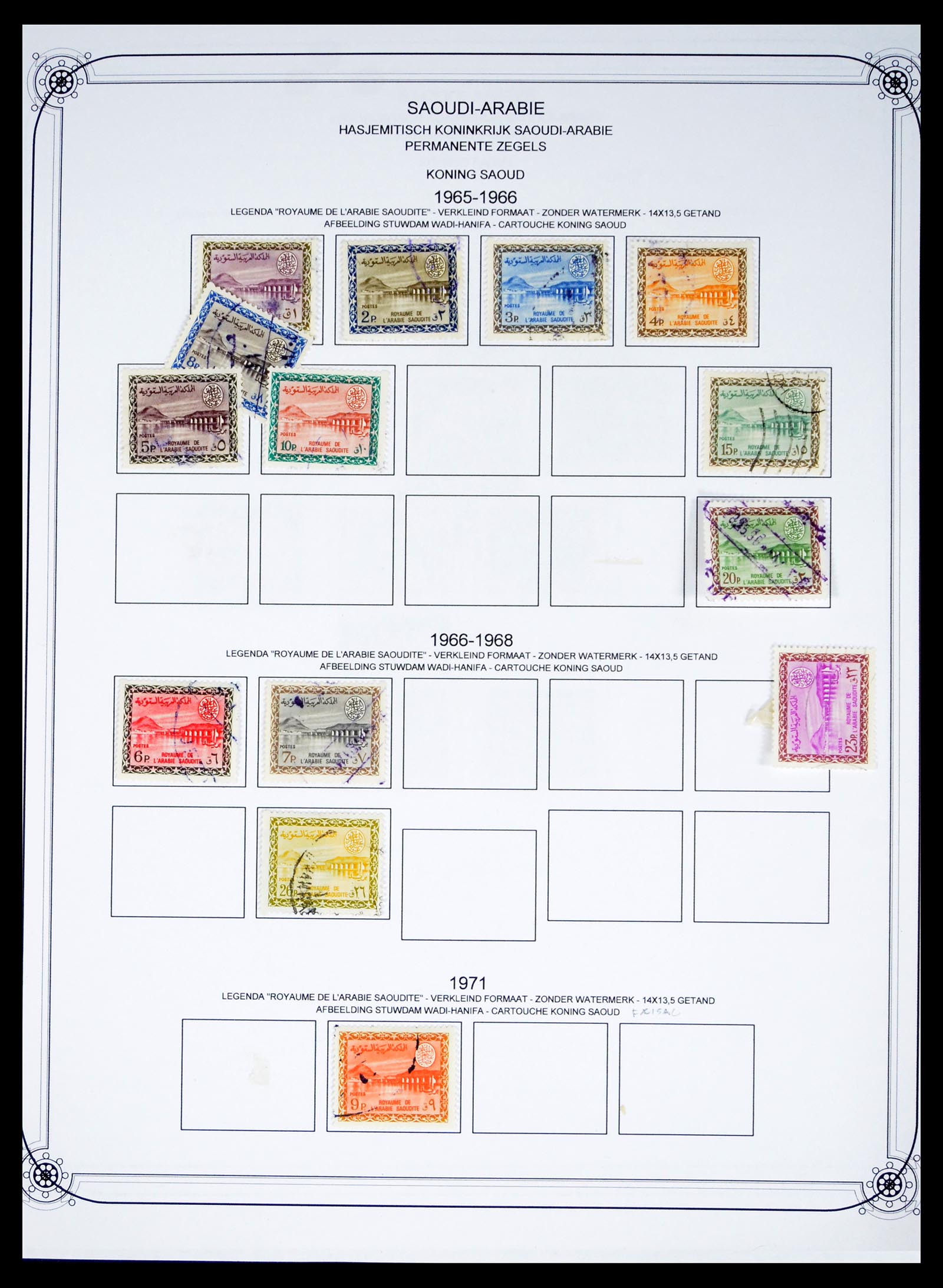 40464 0020 - Postzegel verzameling 40464 Saoedi Arabië 1934-1997.