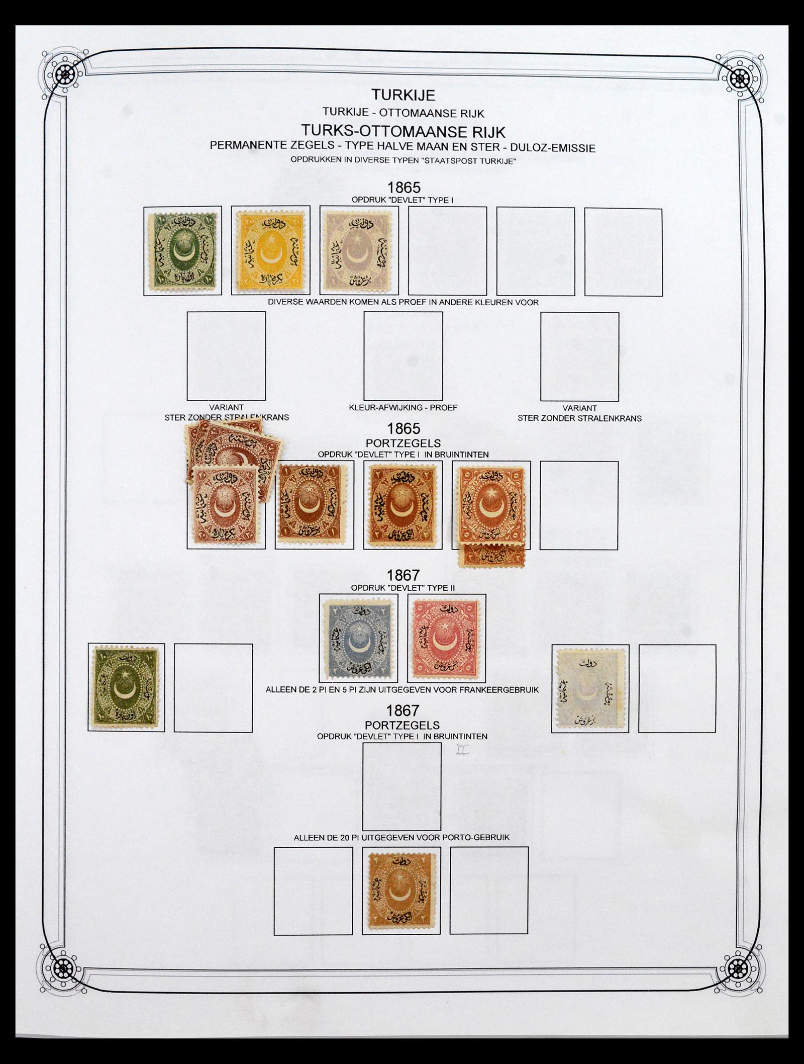40476 0004 - Stamp collection 40476 Turkey 1863-1963.