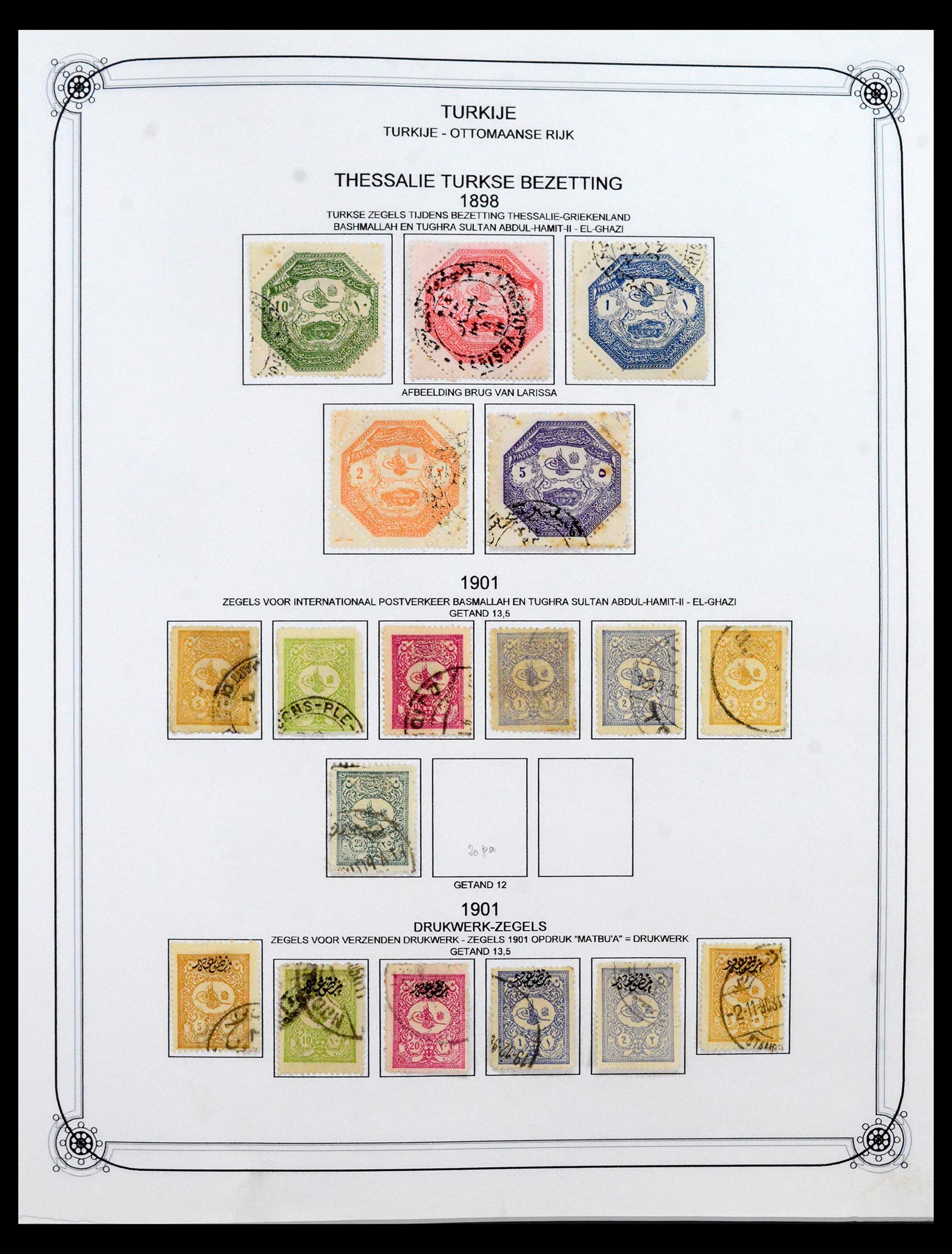 40476 0014 - Stamp collection 40476 Turkey 1863-1963.