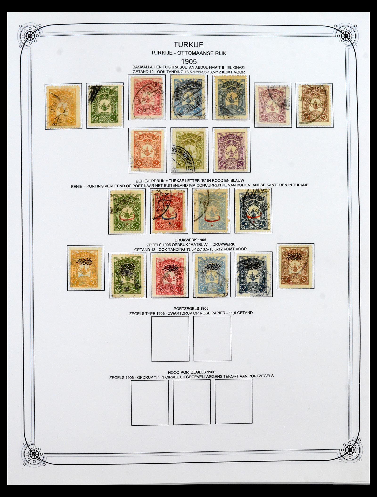 40476 0018 - Stamp collection 40476 Turkey 1863-1963.