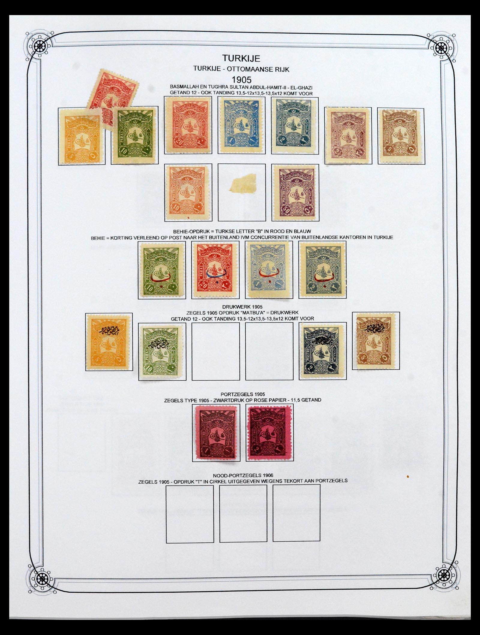 40476 0019 - Stamp collection 40476 Turkey 1863-1963.