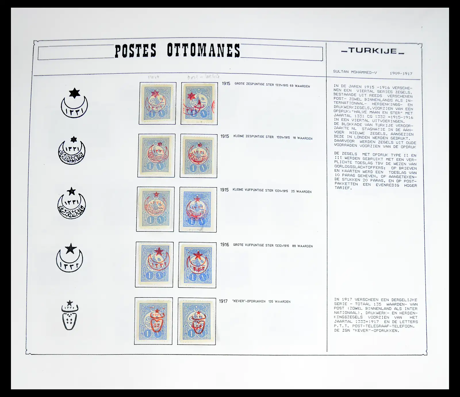 40477 0005 - Stamp collection 40477 World 1863-1948.