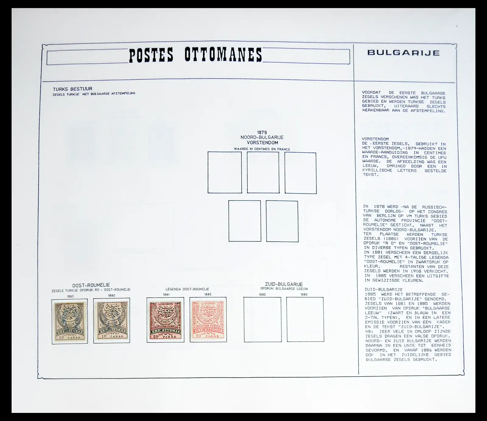 40477 0013 - Stamp collection 40477 World 1863-1948.