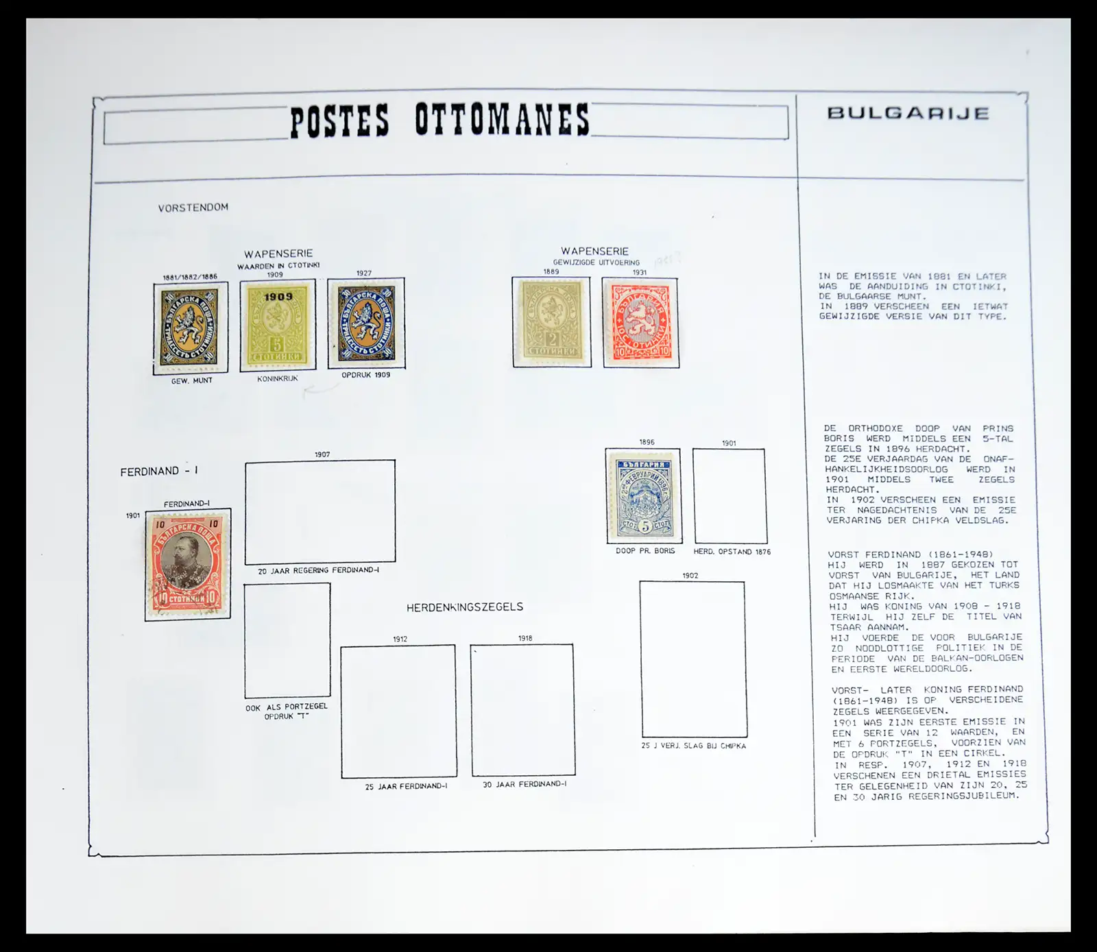 40477 0014 - Stamp collection 40477 World 1863-1948.