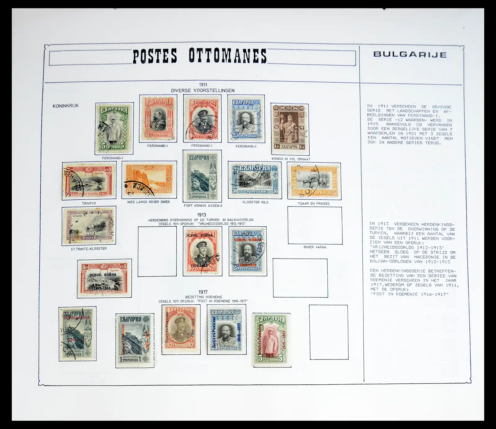 40477 0015 - Stamp collection 40477 World 1863-1948.