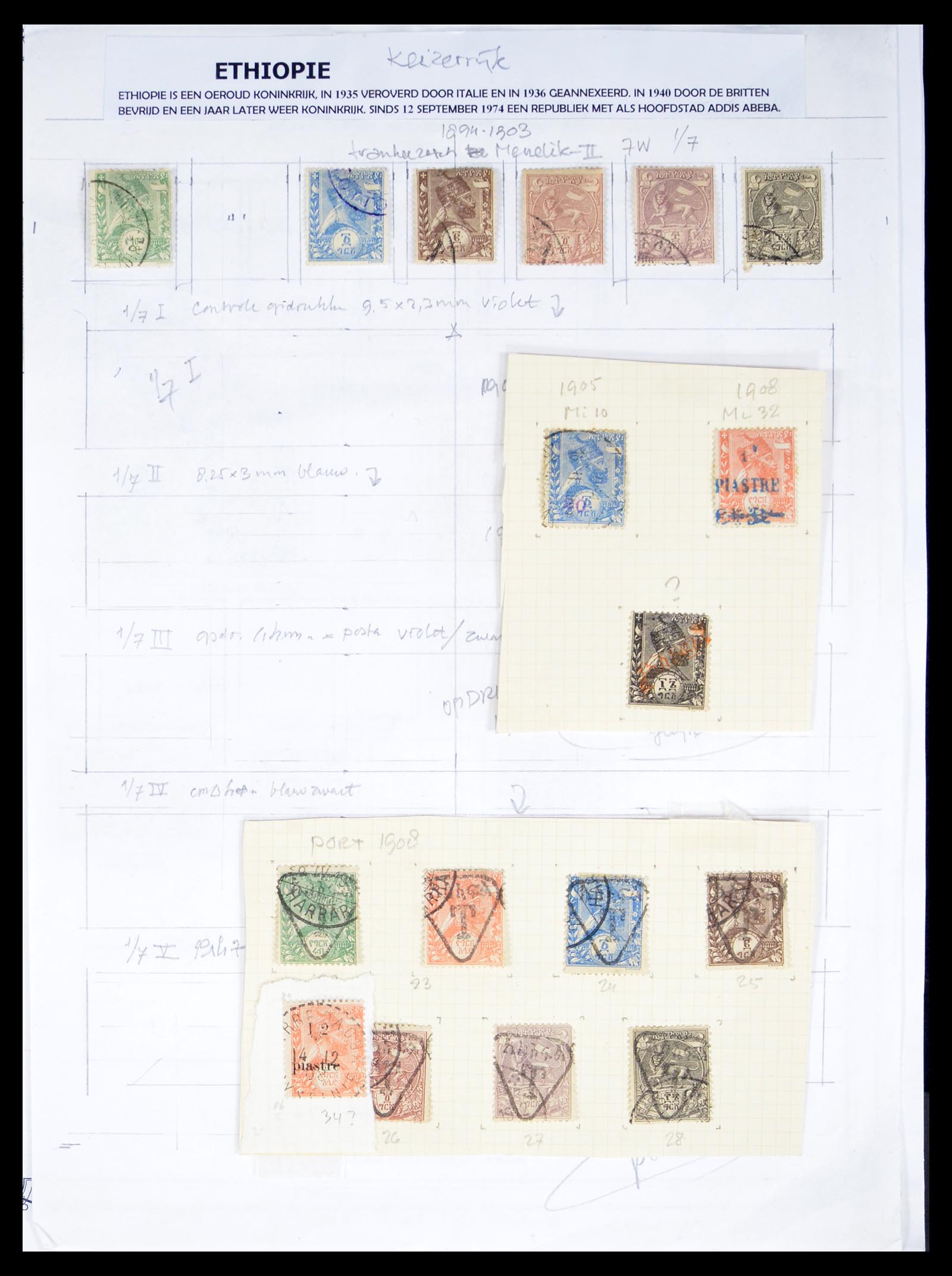 40479 0001 - Postzegel verzameling 40479 Ethiopië 1894-1975.